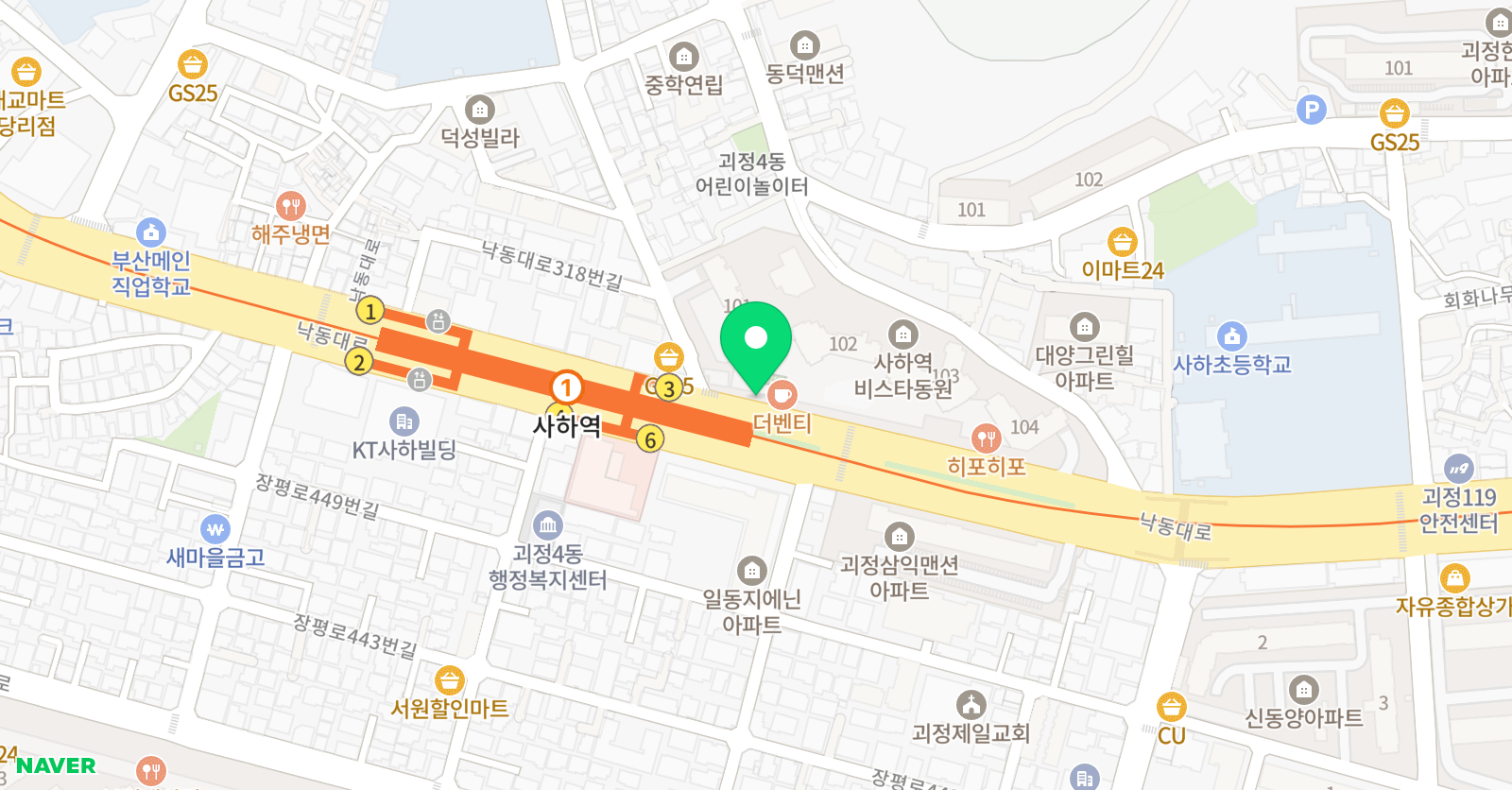 링키영어 사하 비스타동원점 위치