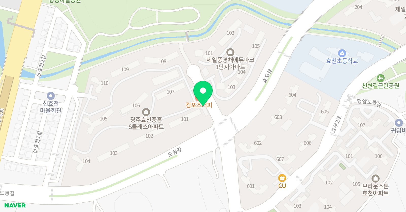 한음 음악학원 위치