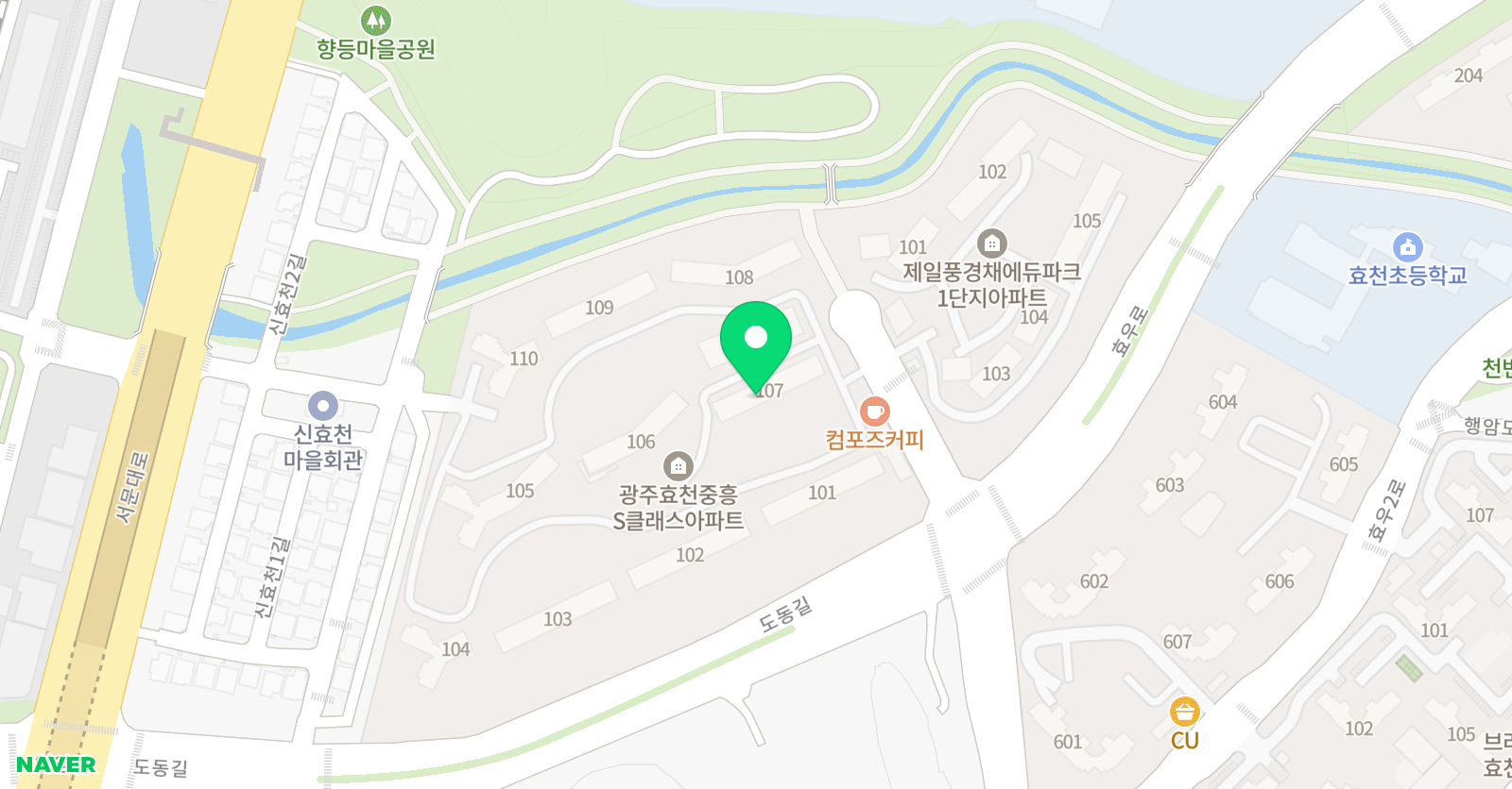 라하잉글리시 효천점 위치