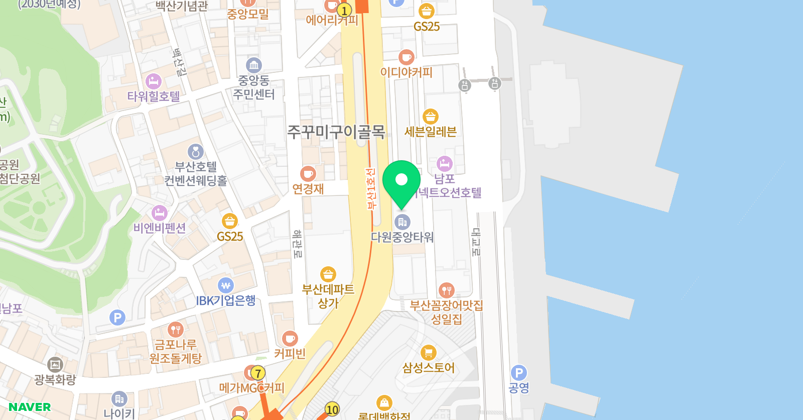 이지댄스학원 광복점 위치