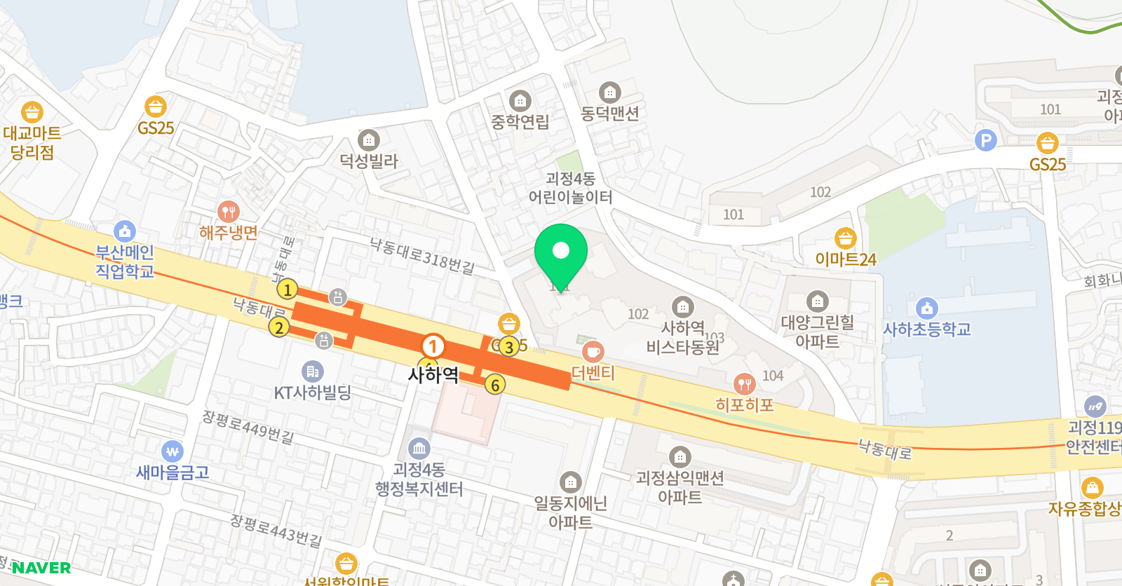 사하 연세 영어교습소 위치