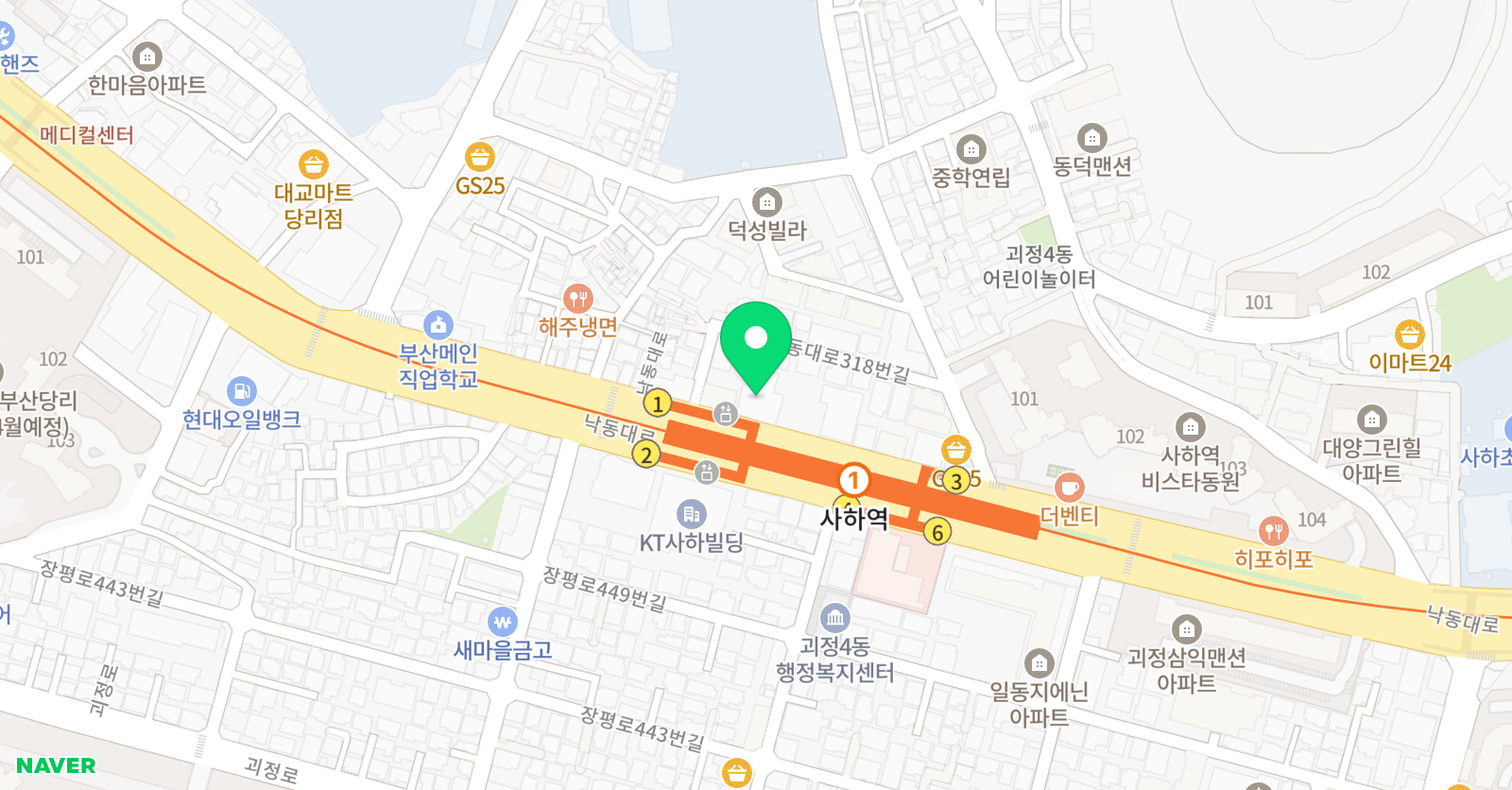 과사람학원 사하본원 위치