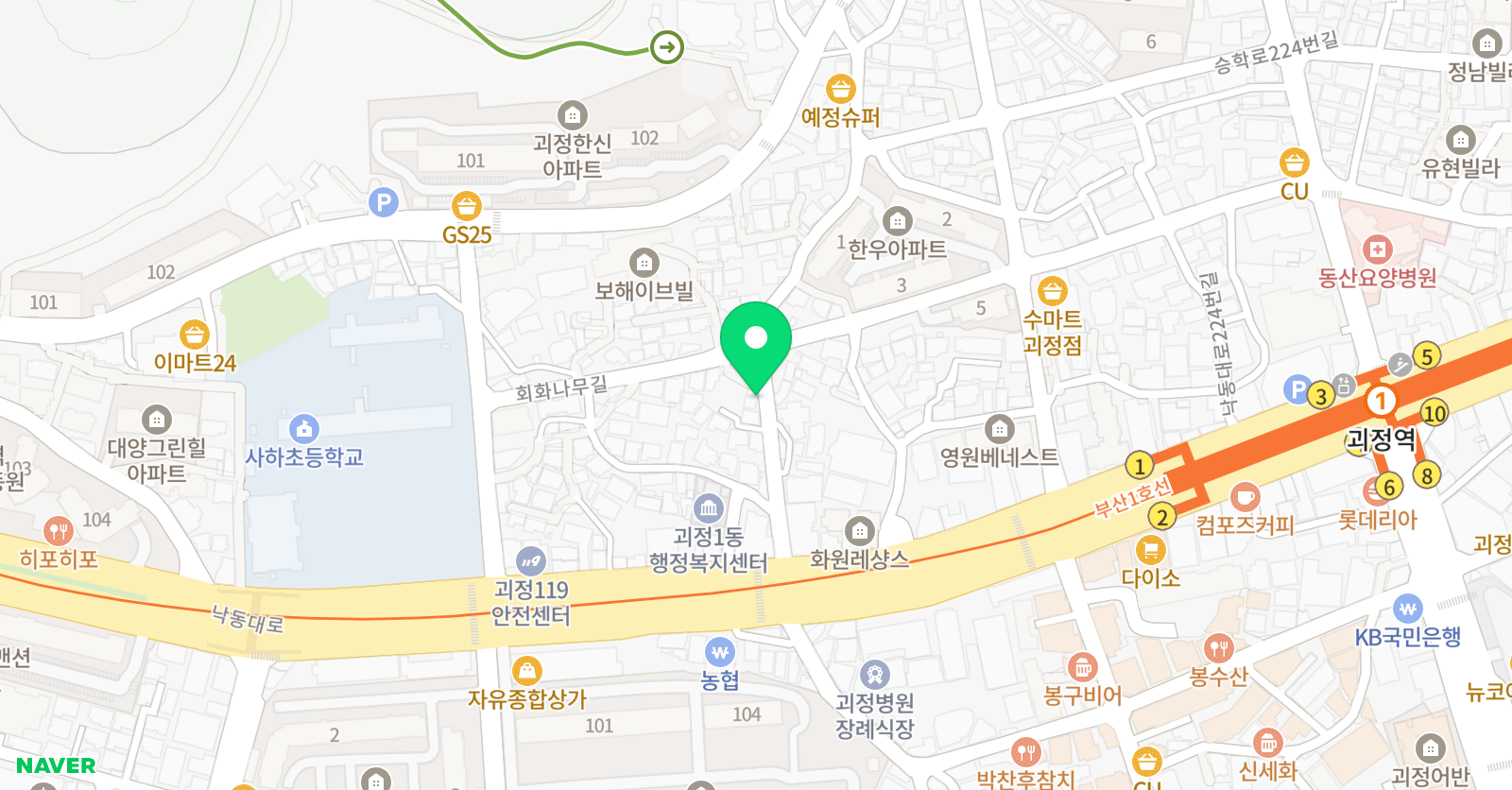 삼성 영어 셀레나 사하교실 위치