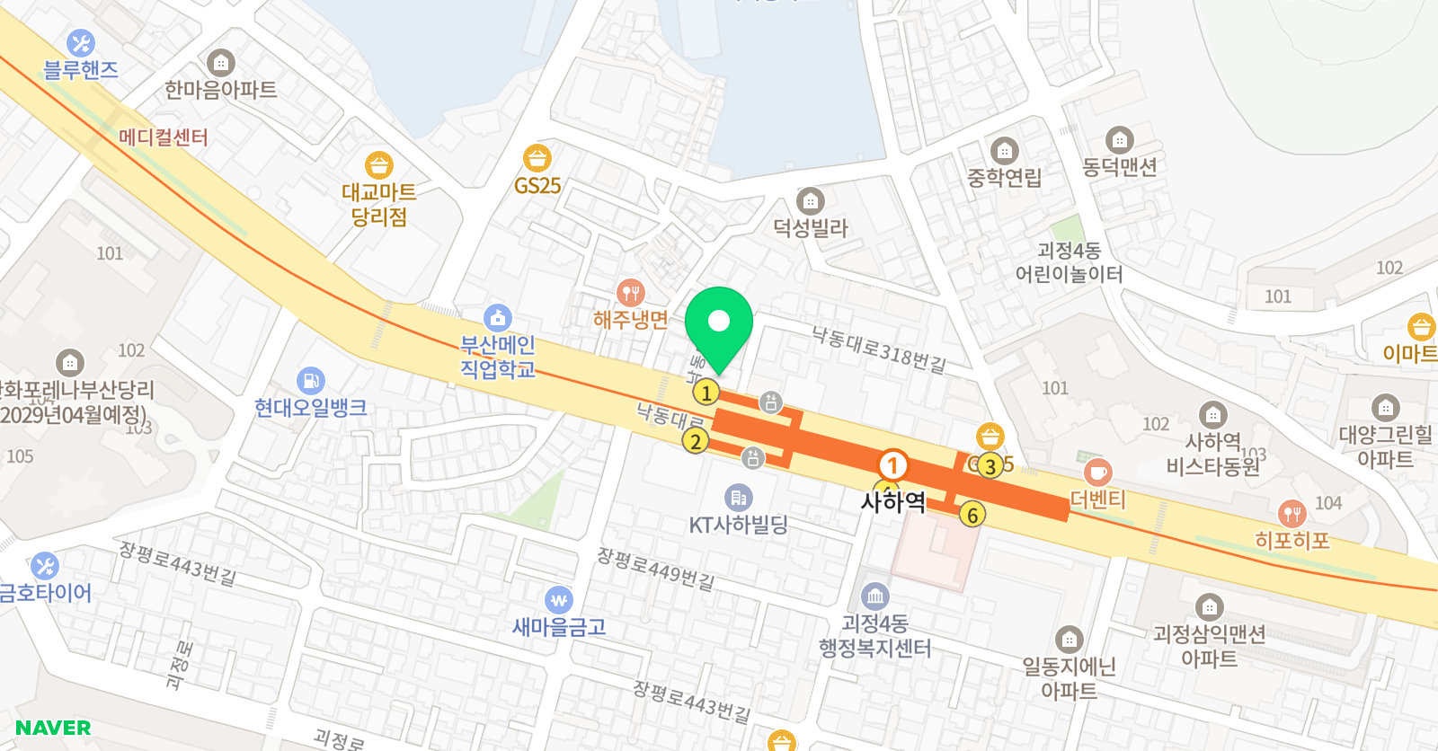 3030 영어 괴정사하러닝센터 위치