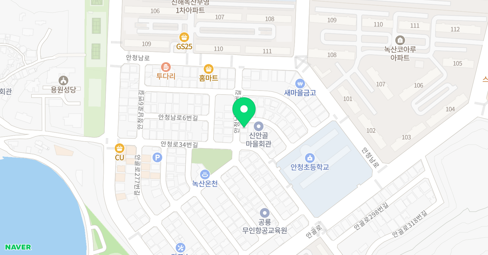 청안플러스 학원 위치