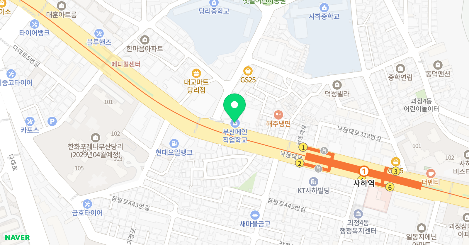 이고 학원 위치