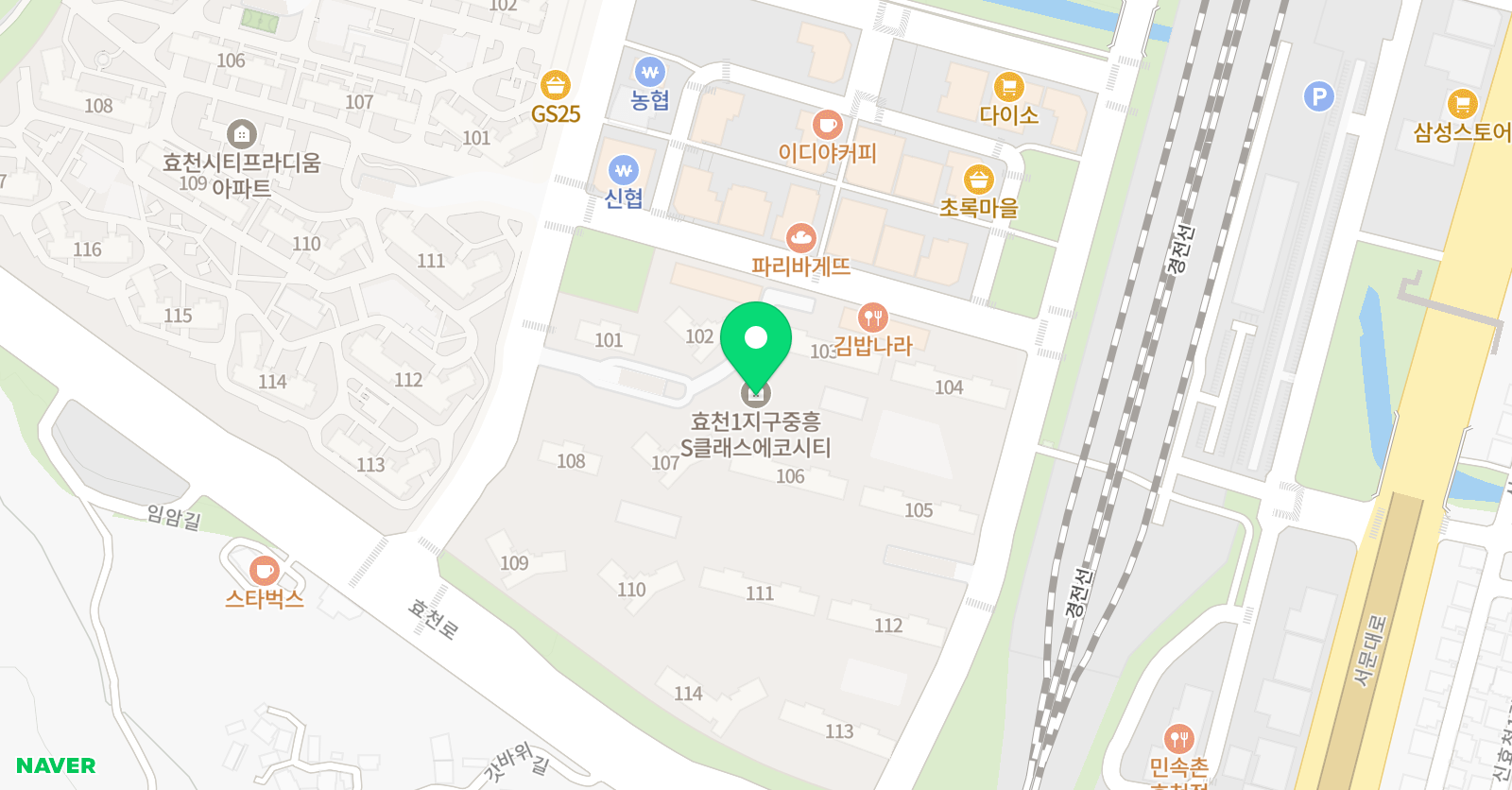링키 영어 효천에코시티 위치