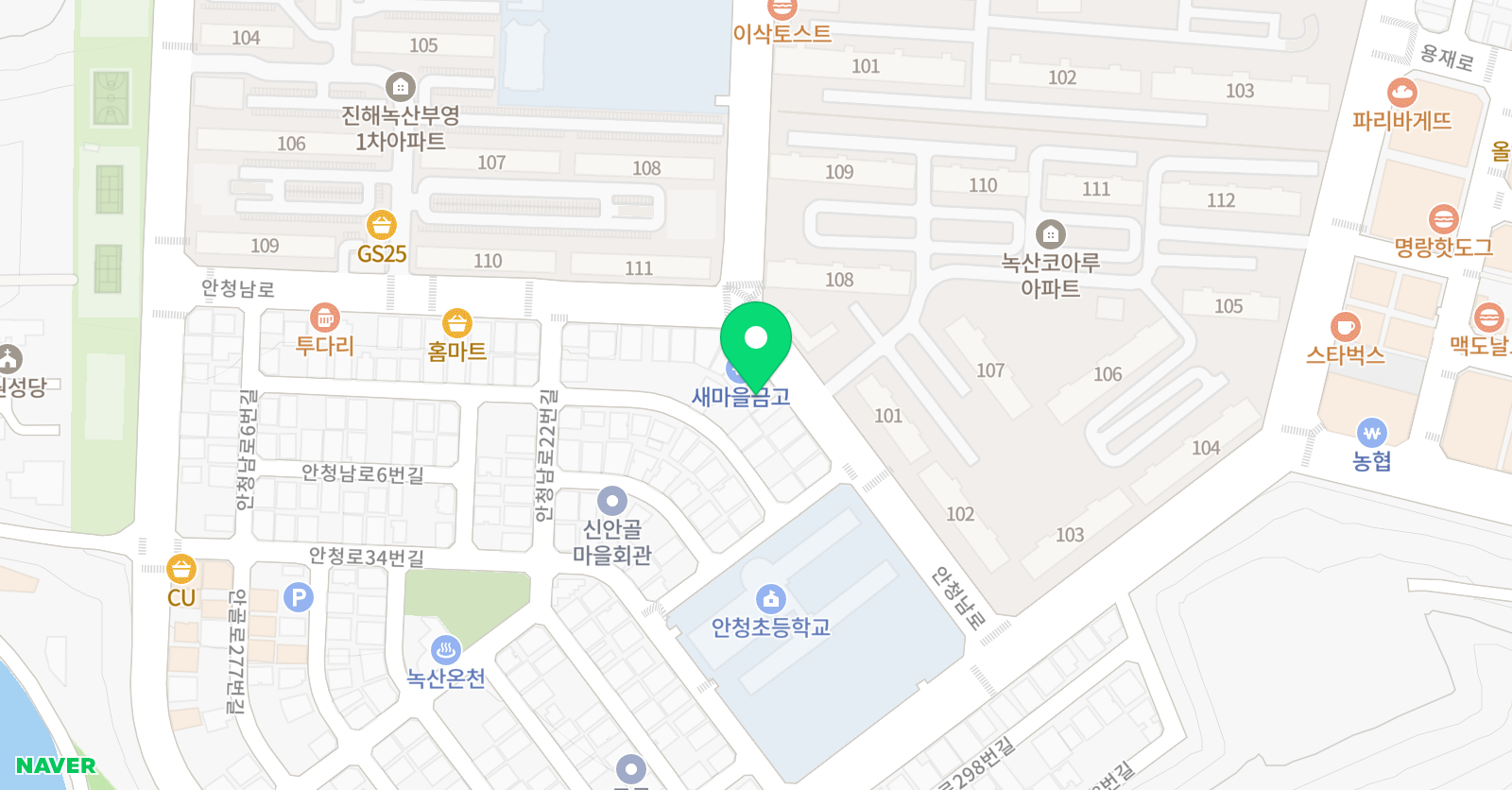 셀파우등생교실 유캔교실 위치