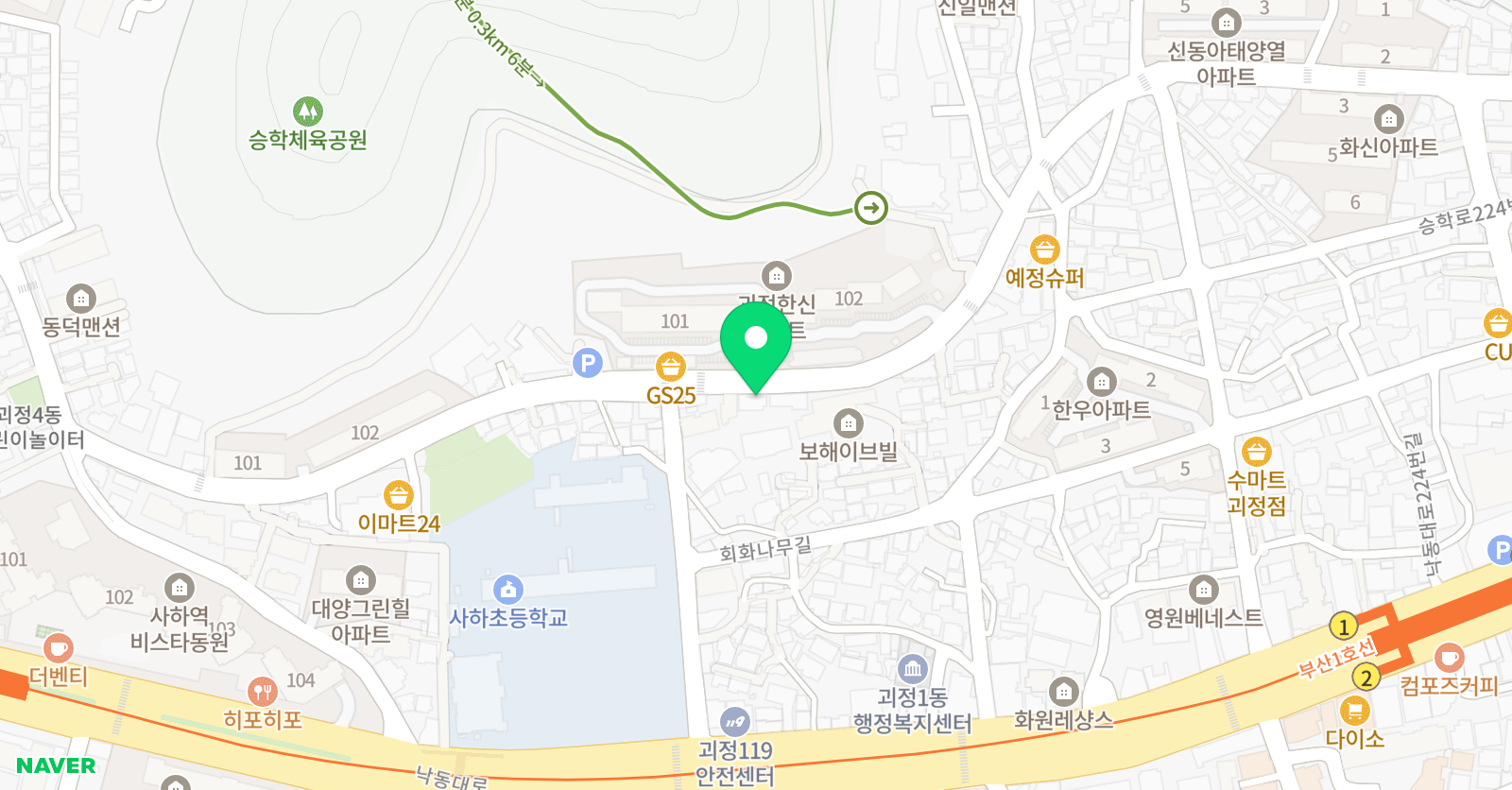 말하는영어 생각하는수학 위치