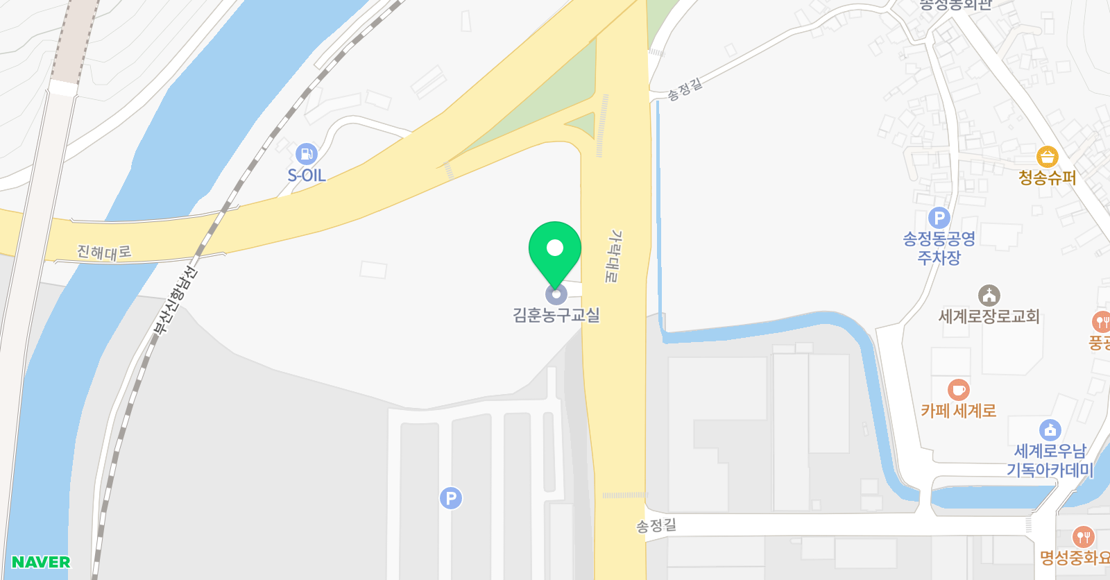김훈 농구교실 위치