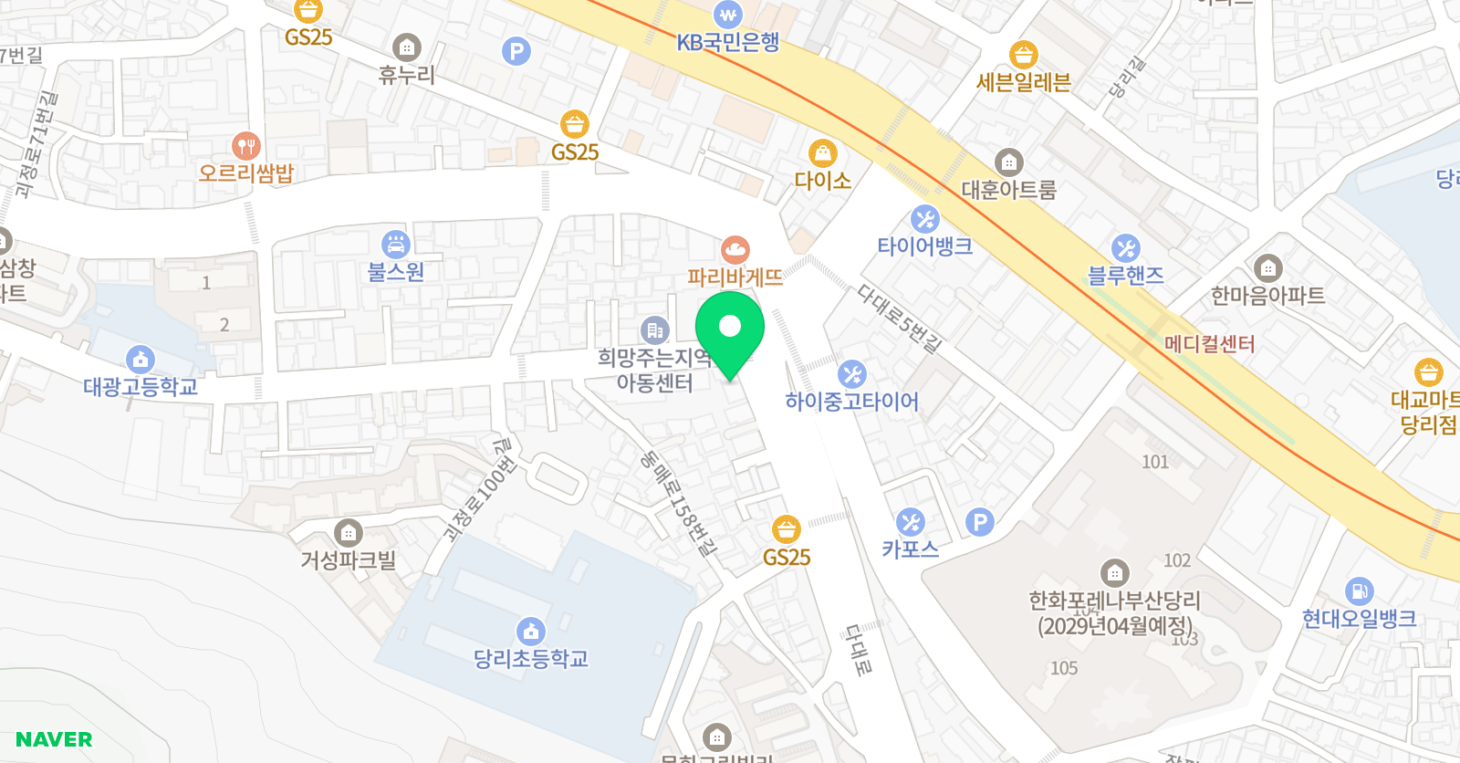 링구아 어학원 사하 위치