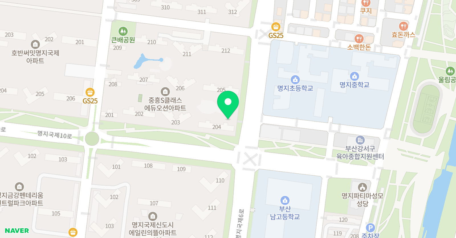 명지국제중흥2차 홈런 공부방 위치