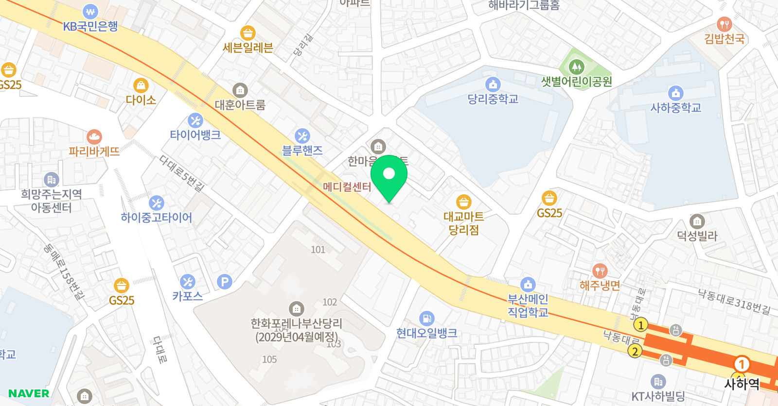 사하 부산학원 위치