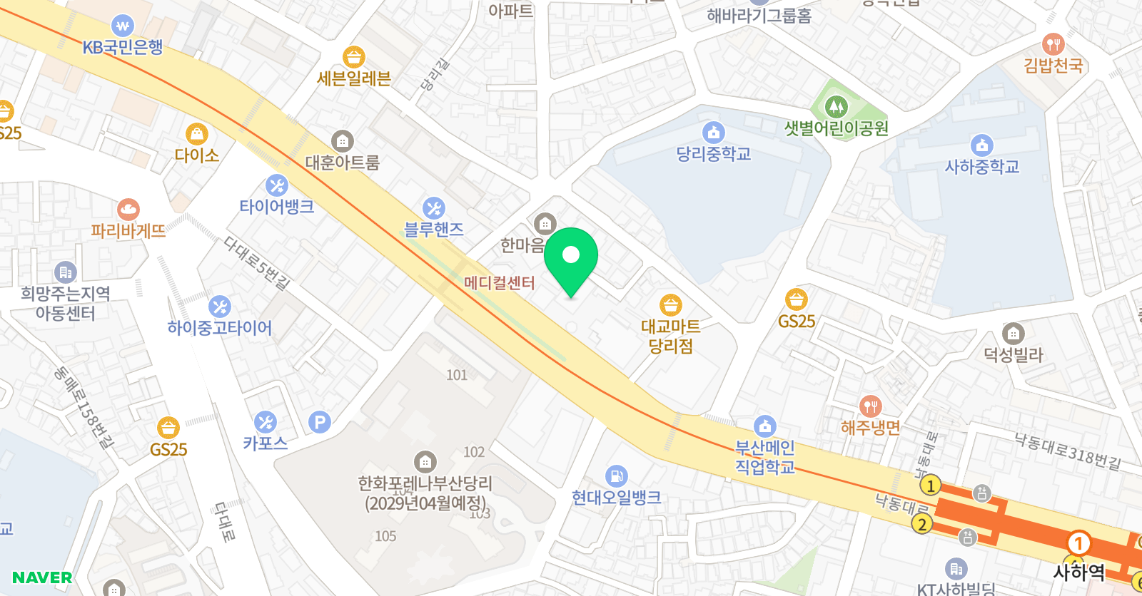 아발론교육 부산사하캠퍼스 위치