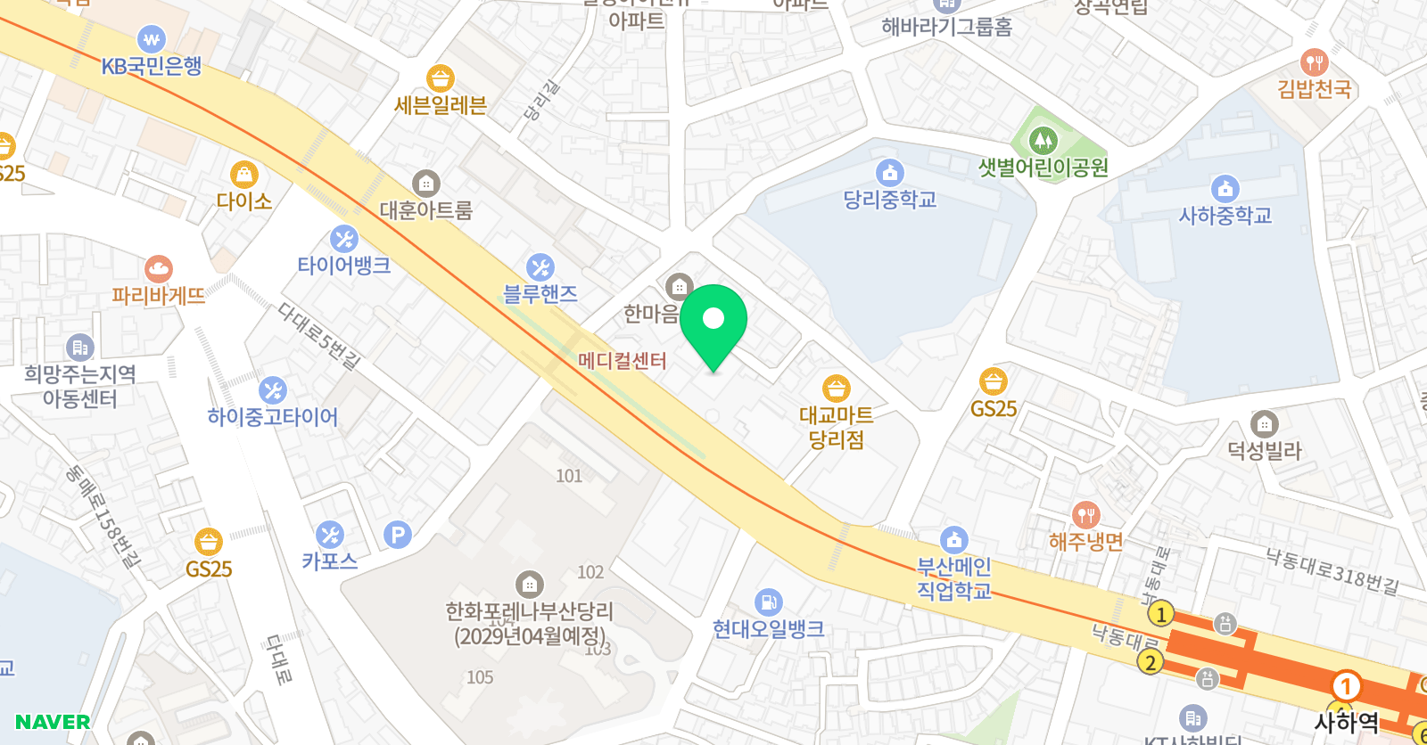 라엘 영수전문학원 위치