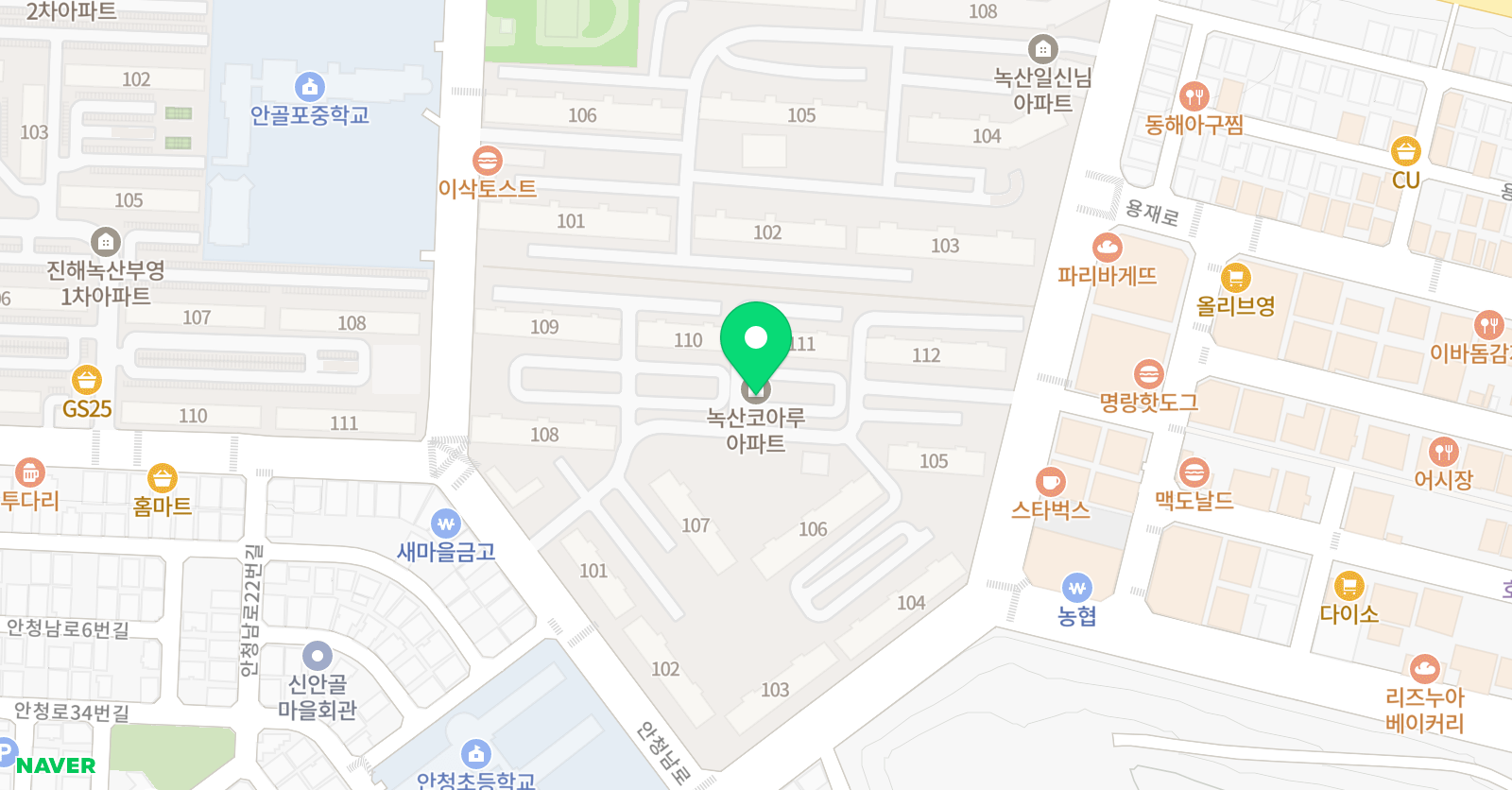 한수위교실 교육 위치