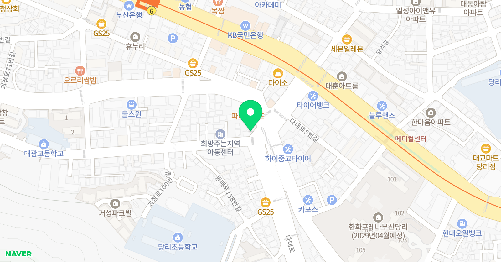 피티 독서학습학원 위치