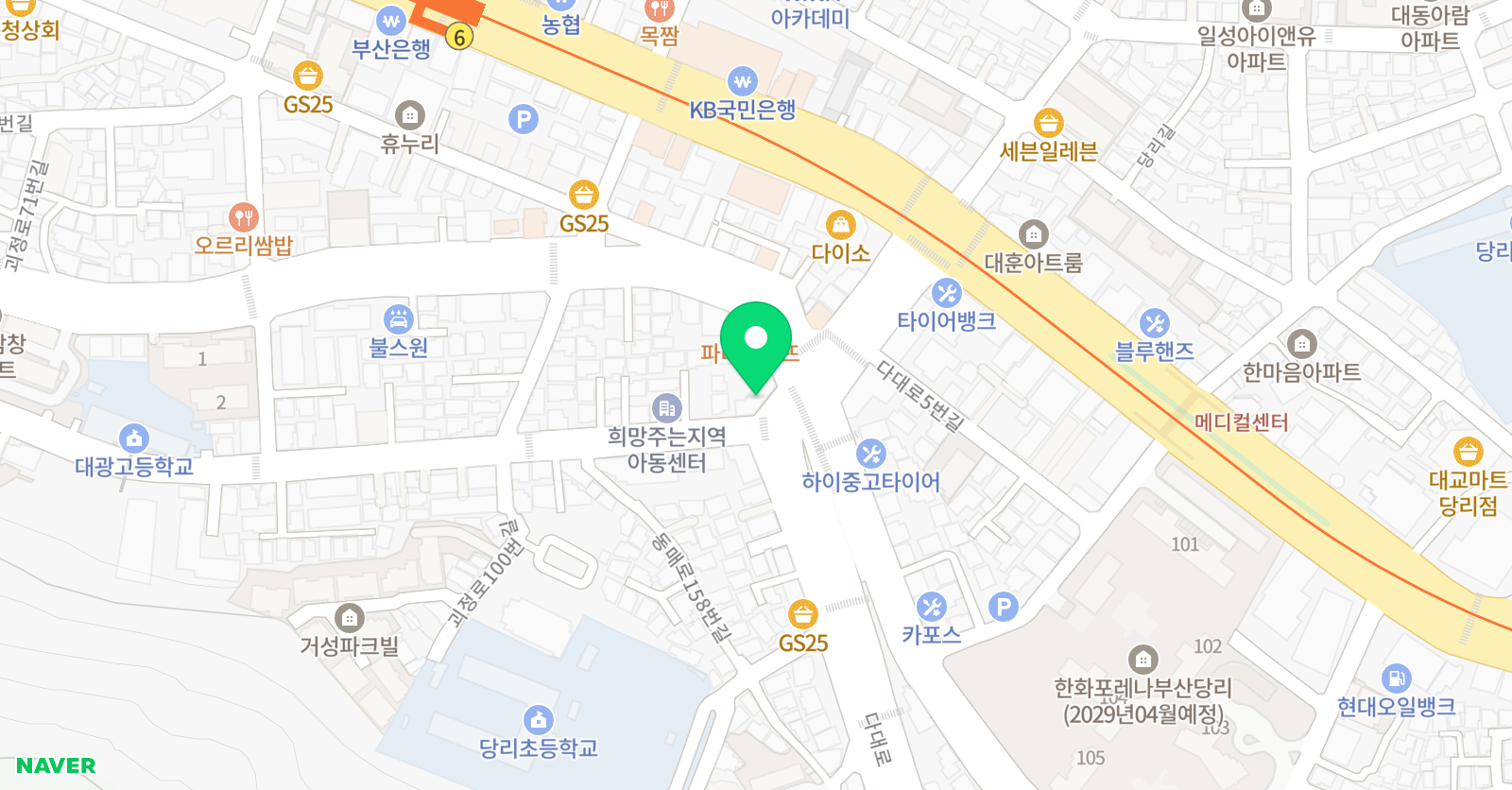 낭만태권도장 위치