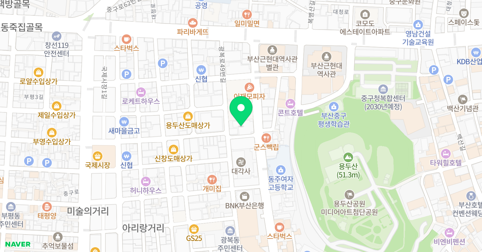 부산 챔프 복싱 위치