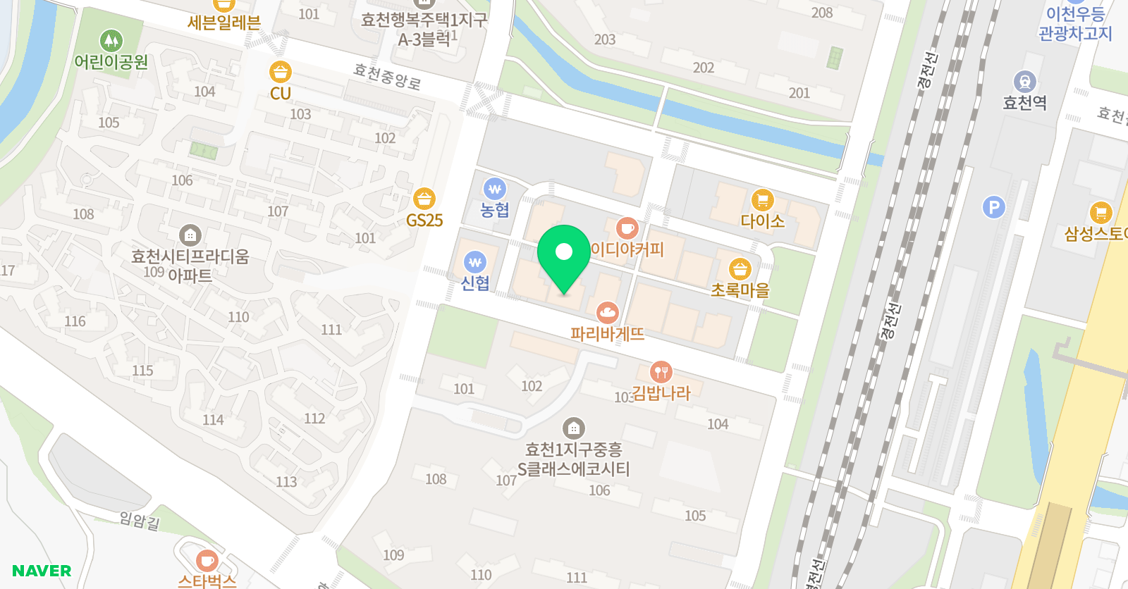그로잉 영어학원 위치