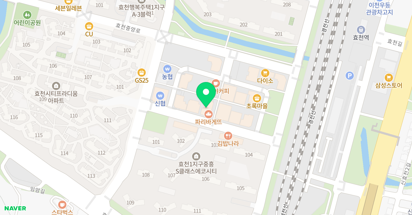 뮤엠 영어 빛여울학원 위치