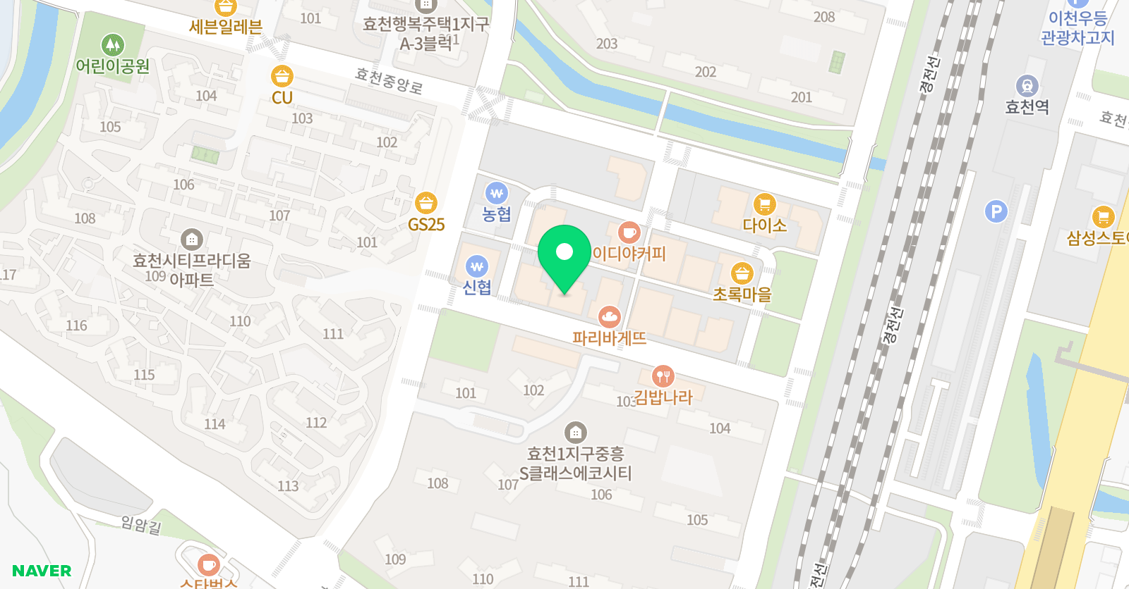 아론김 차일드유 학원 위치