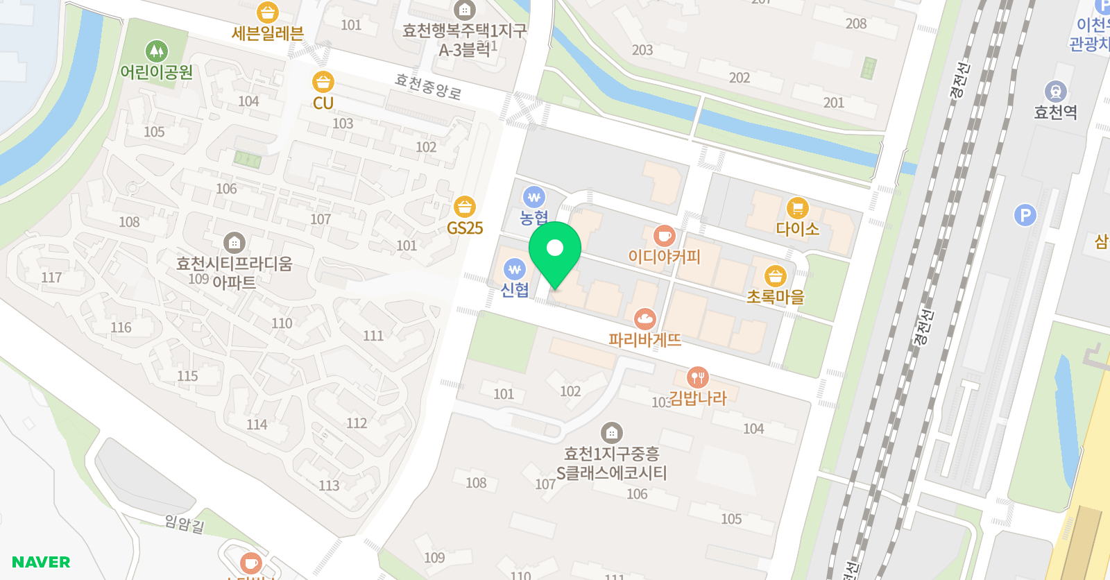 효천엘린 음악학원 위치
