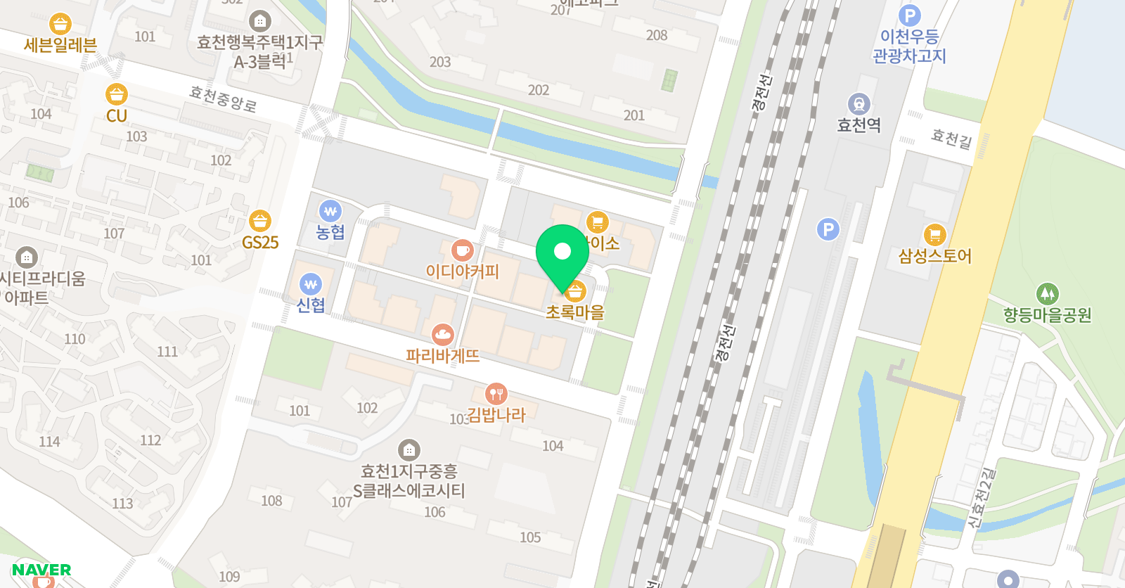 지앤비패럴렉스 학원 효천캠퍼스 위치