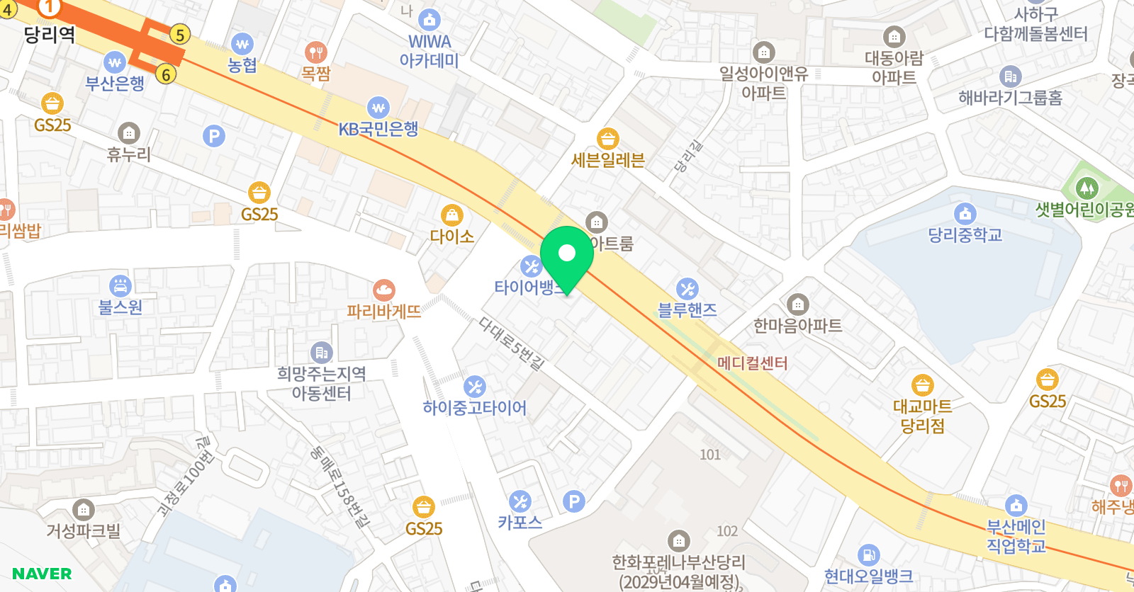 이엔엠 영어전문학원 위치