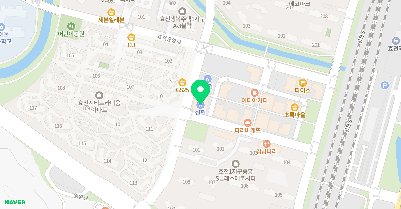 신흥 태권도 위치