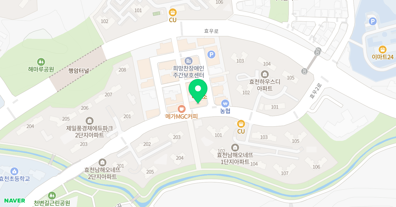 효천 태권도장 위치