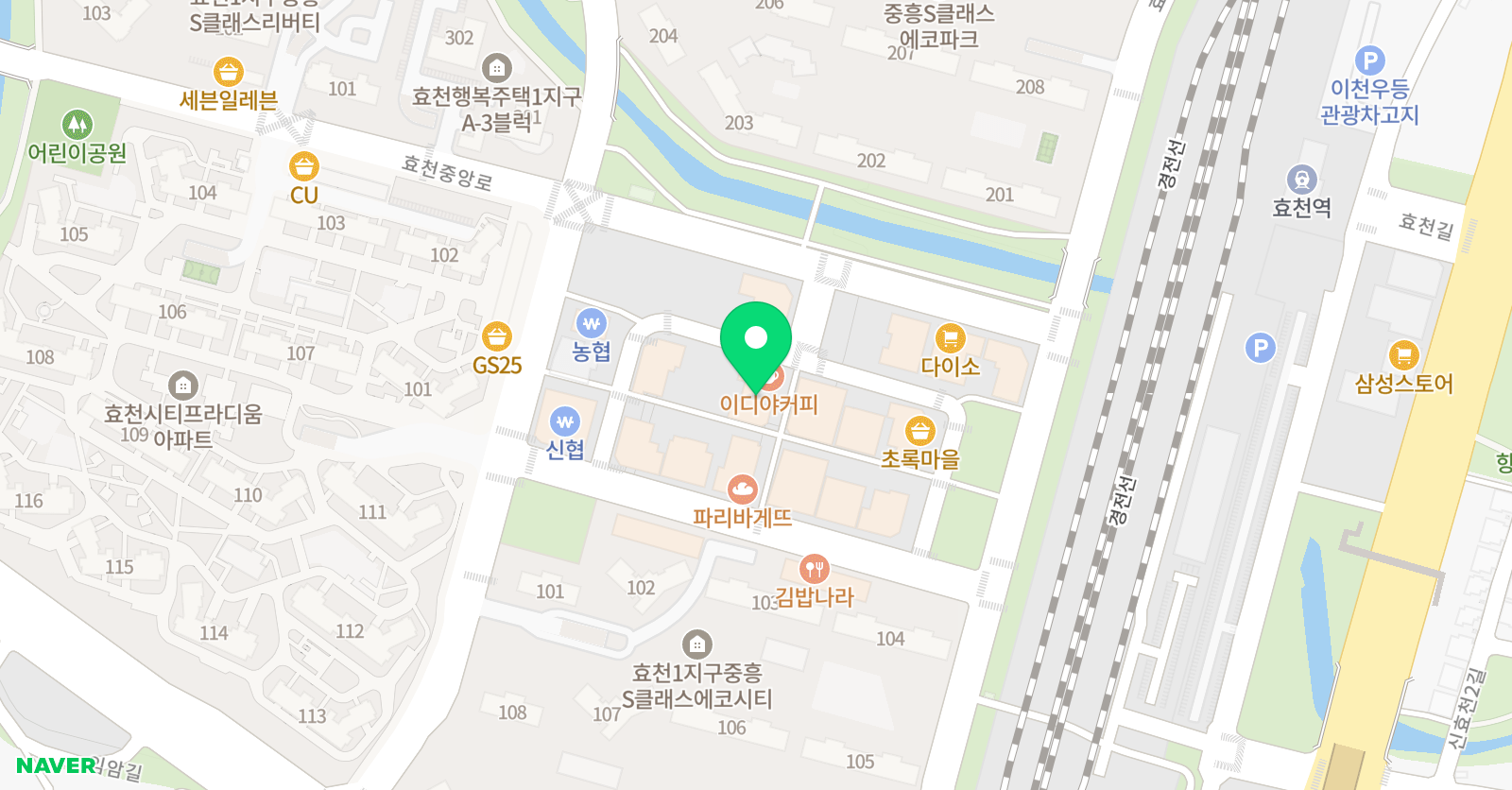 효천 정수학학원 위치