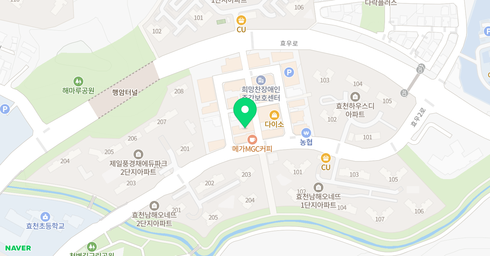 유캔 효천 영어학원 위치