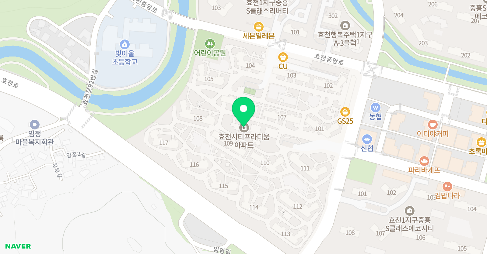 리쌤 영어 학원 위치