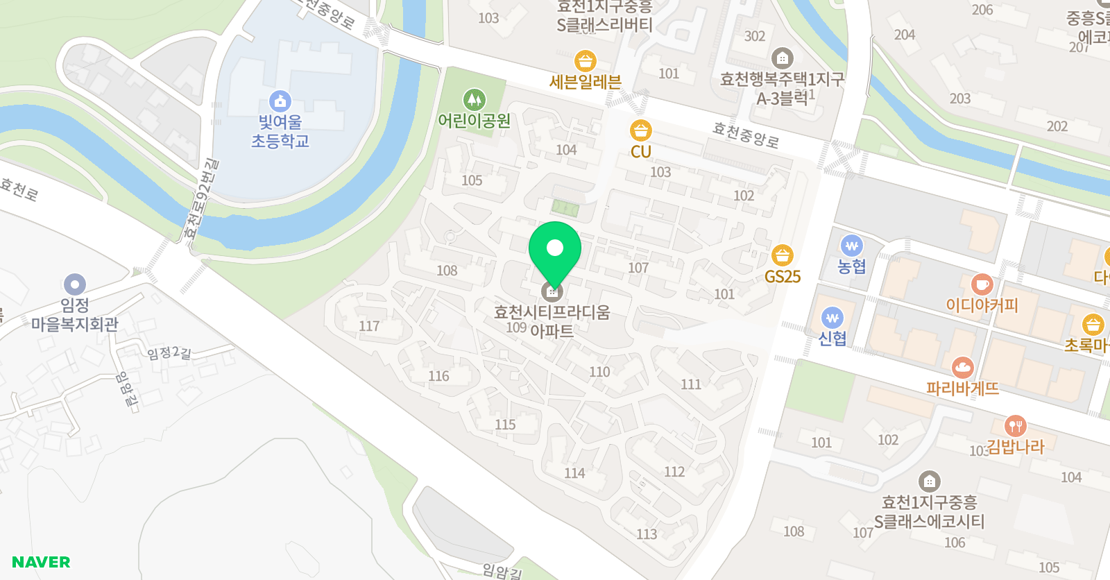 해피톡잉글리시 원어민 영어공부방 위치