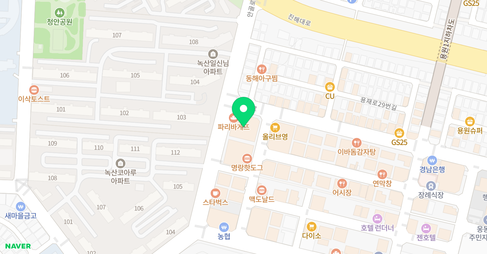 플라톤아카데미 그랜드 교실 위치