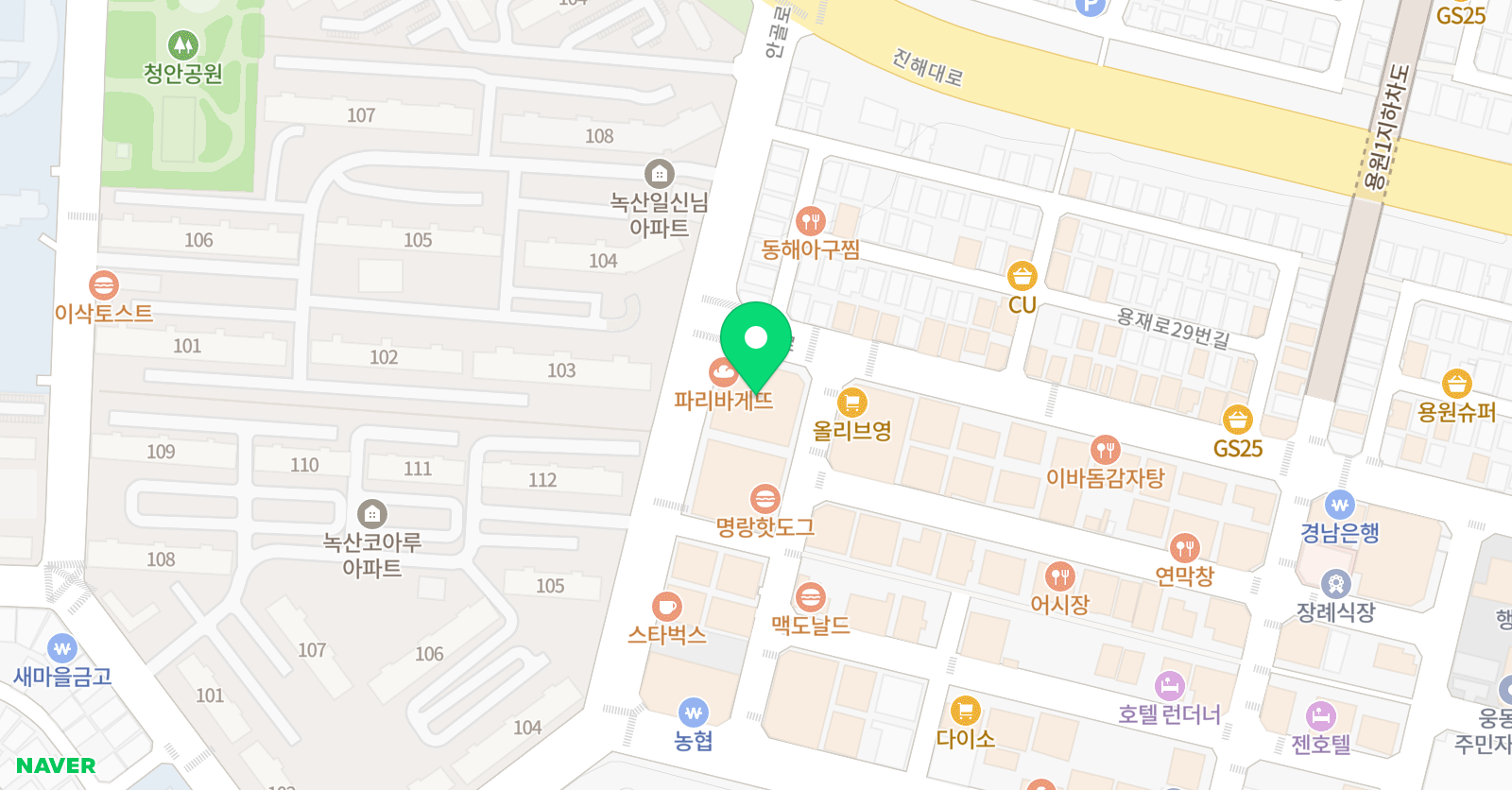 로드십 학원 위치