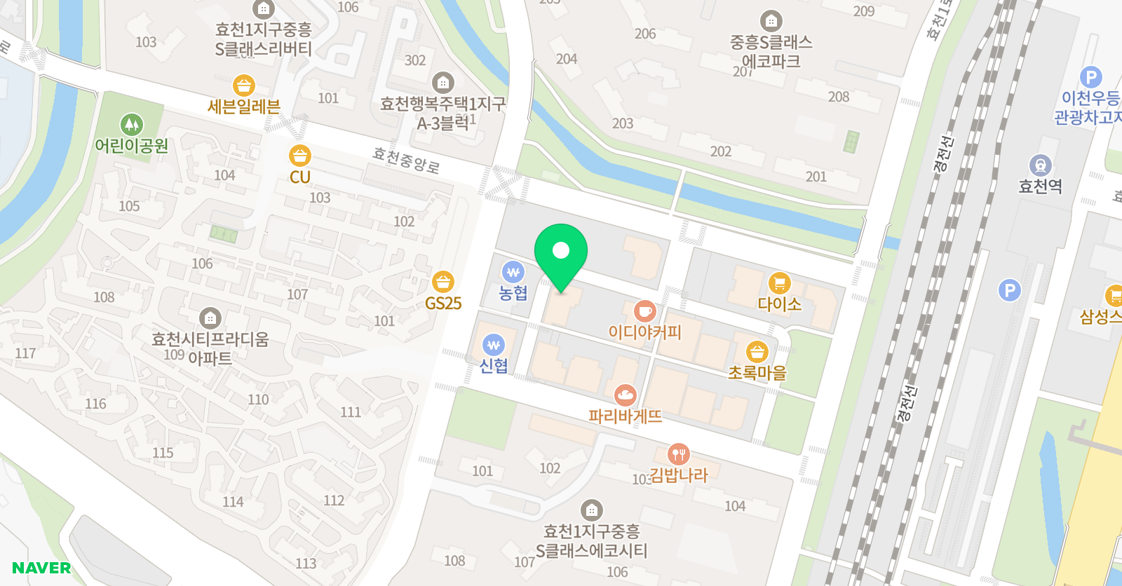 이루어짐 태권도 스포츠센터 위치
