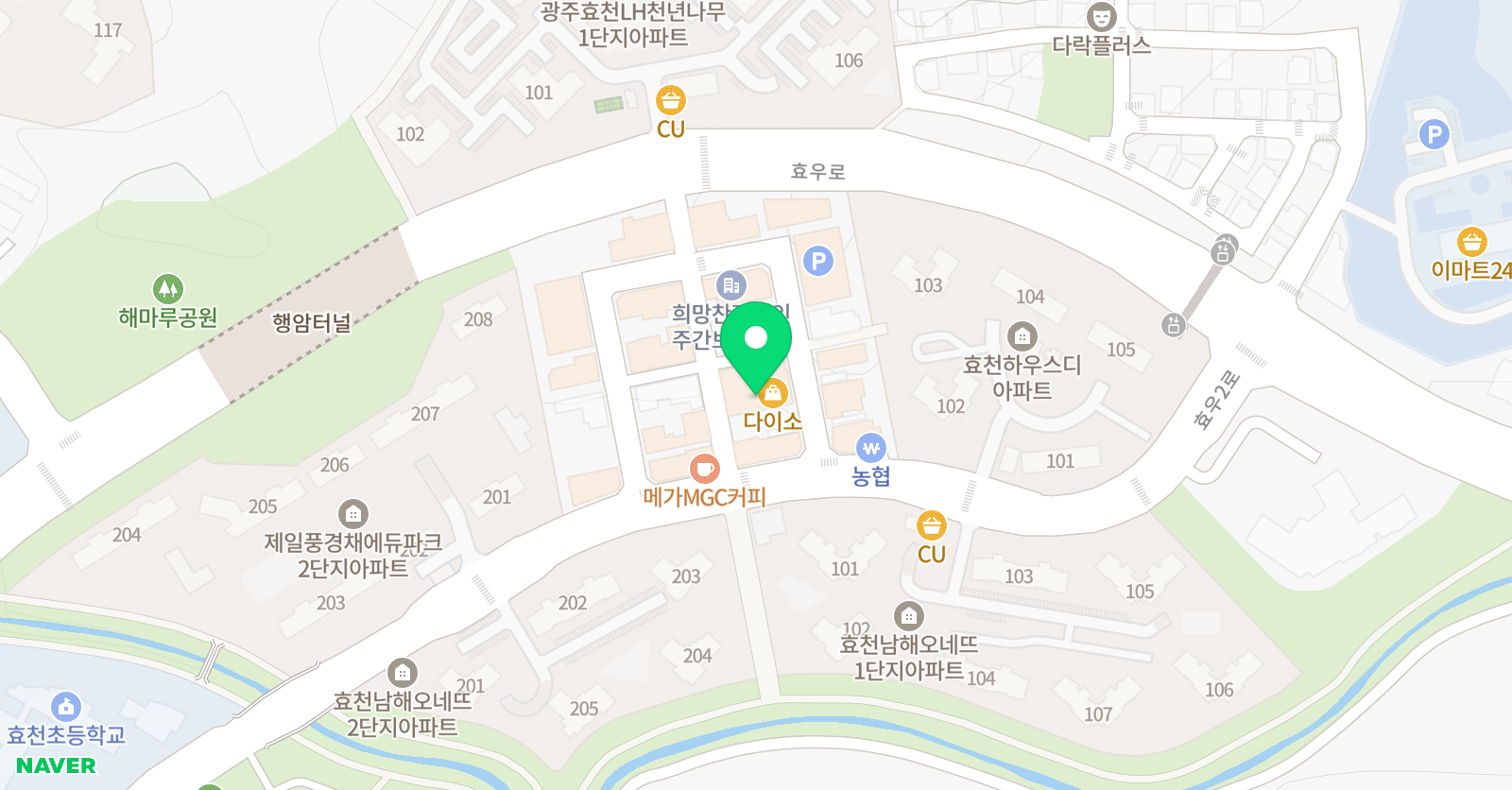 태권 스마일 위치