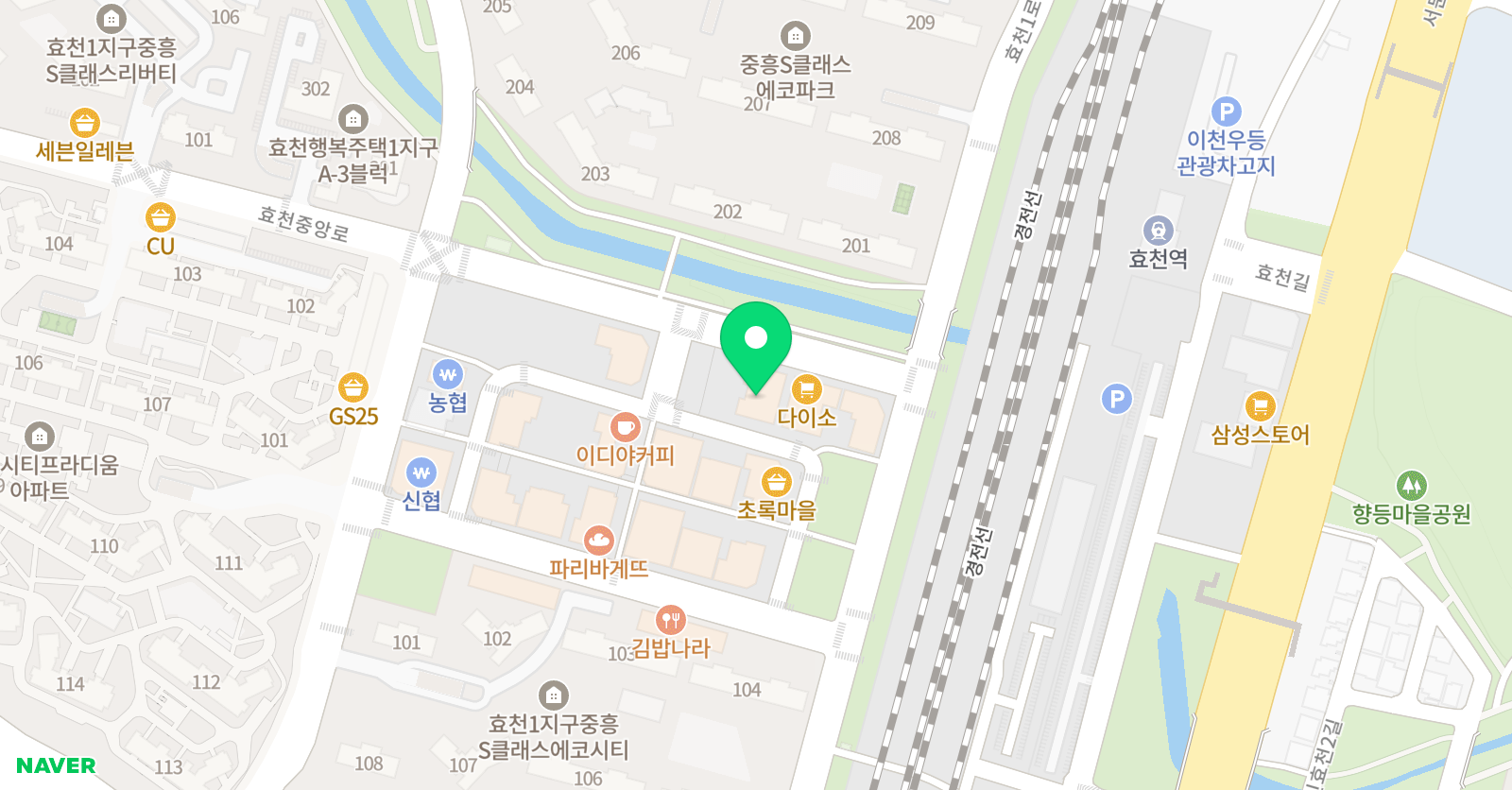 더포스 수학학원 위치
