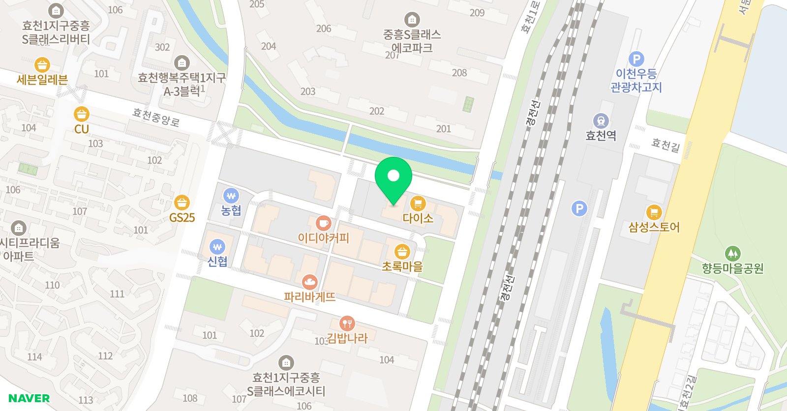 더포스 수학학원 위치