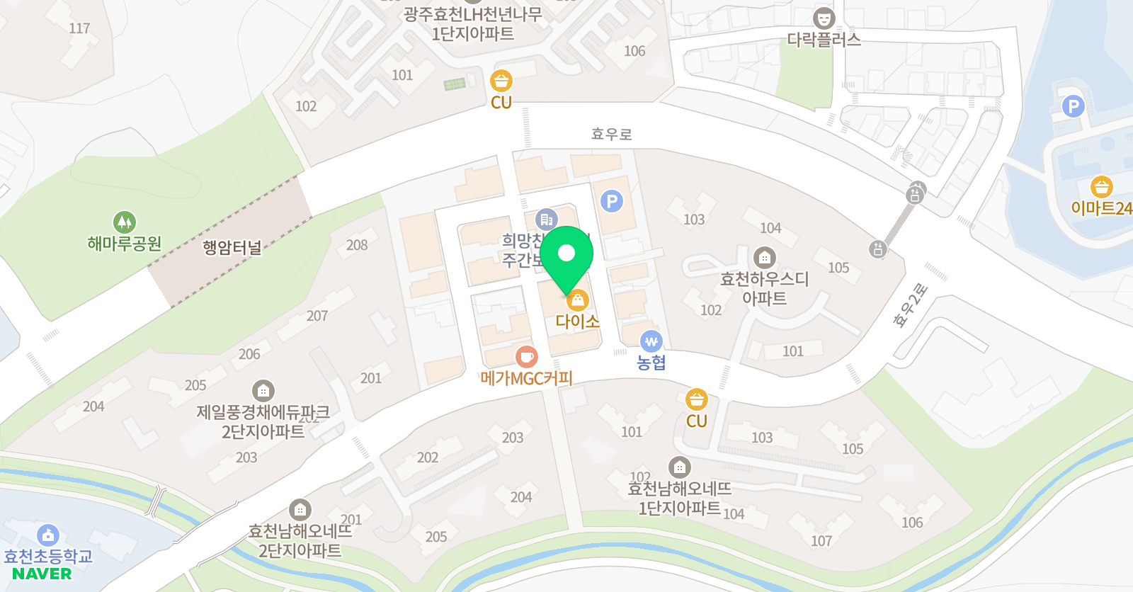 클라이 영어학원 위치
