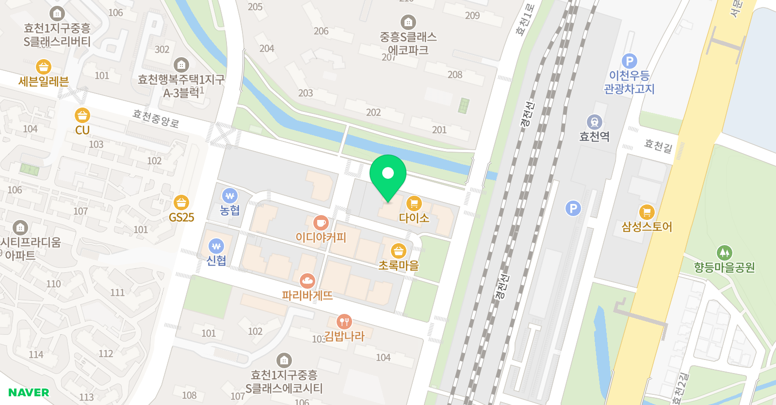 잉글리시아이 영어학원 효천1점 위치