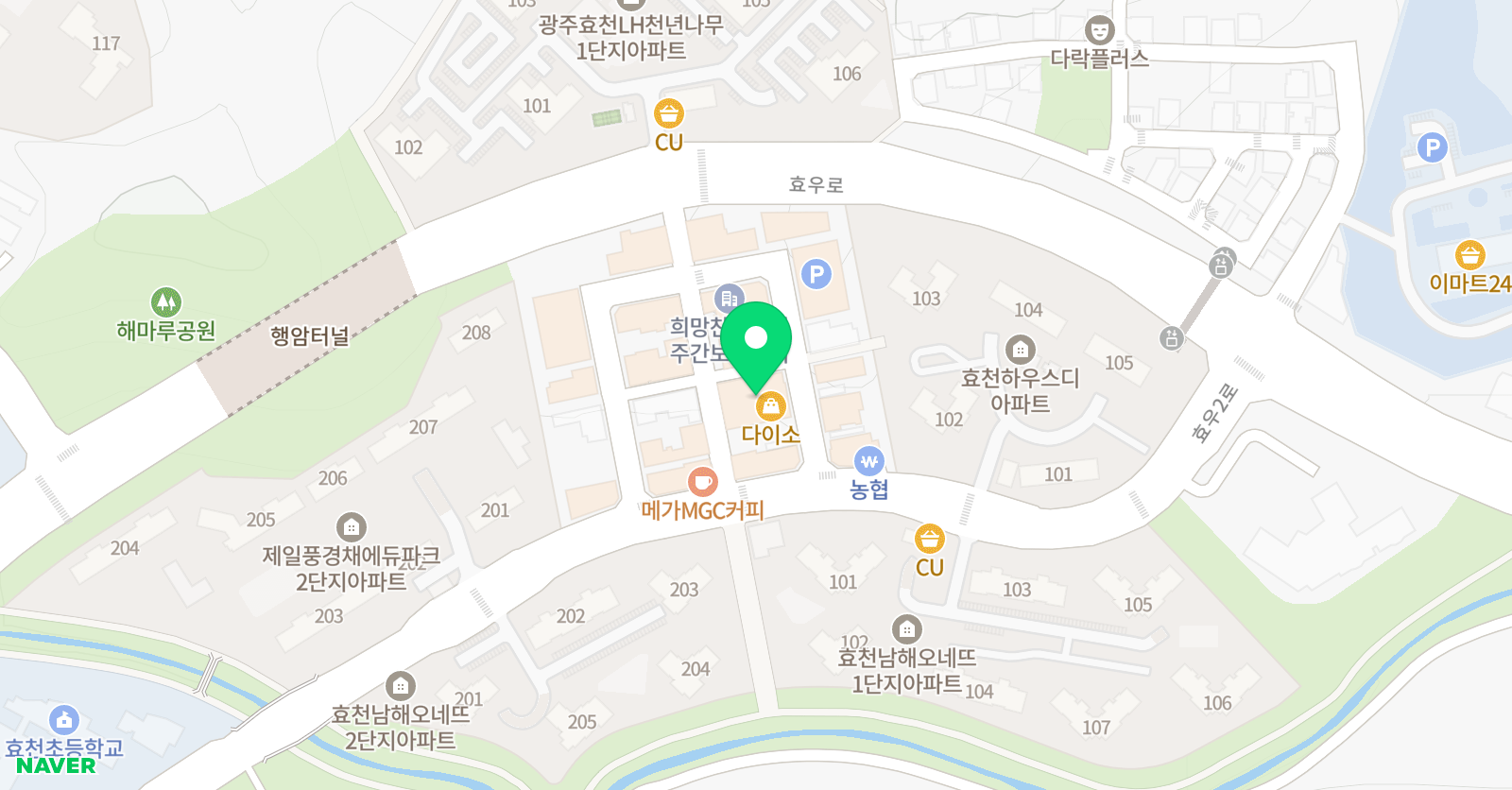 처음, 초심태권도 위치