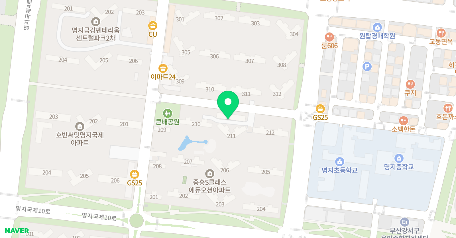 프롬리딩 명지국제 영어 위치