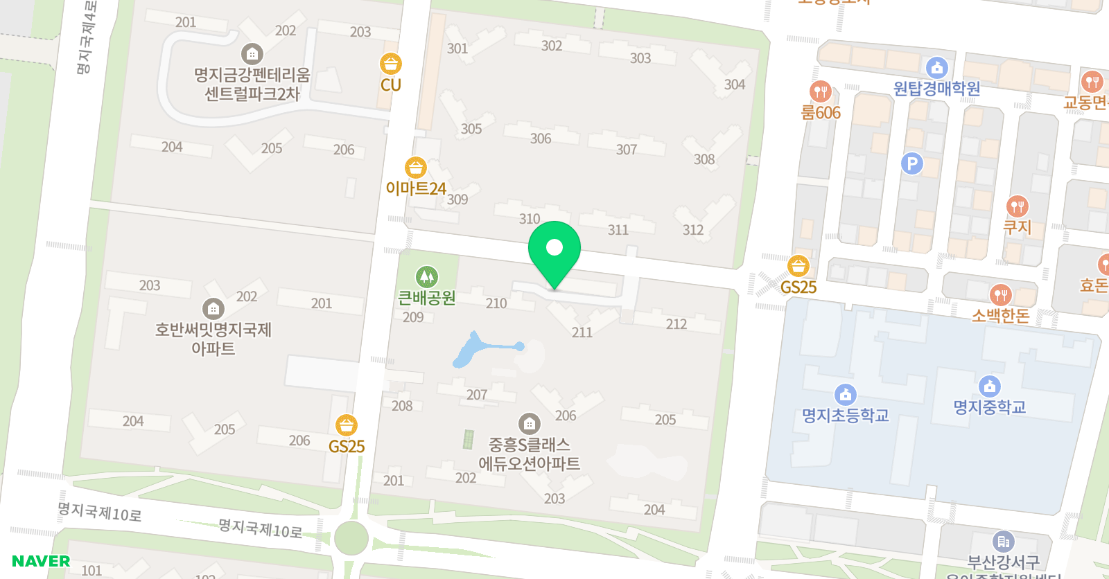 명지국제 멘사생각의숲 사고력수학 위치