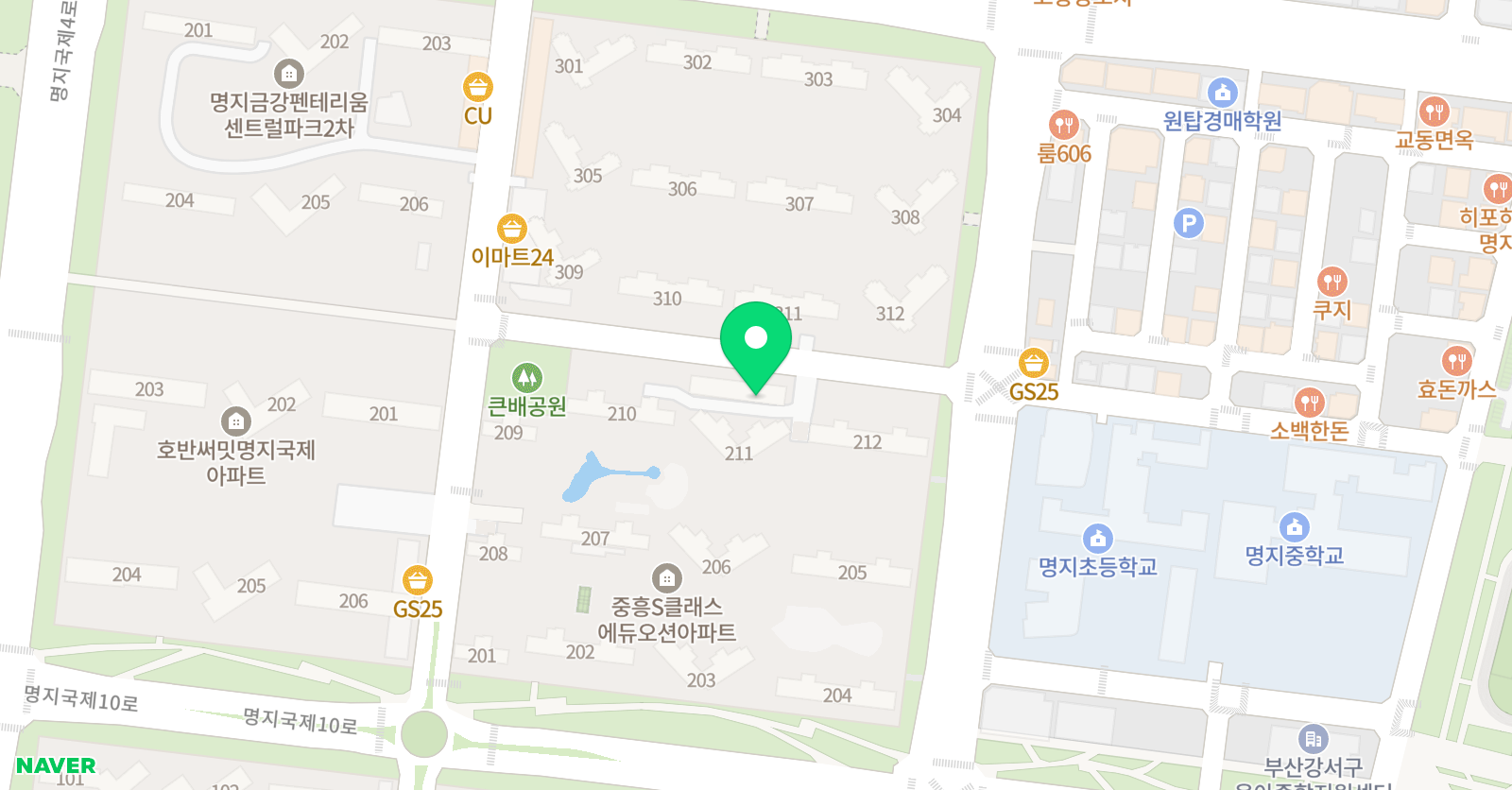 채움 수학교습소 위치