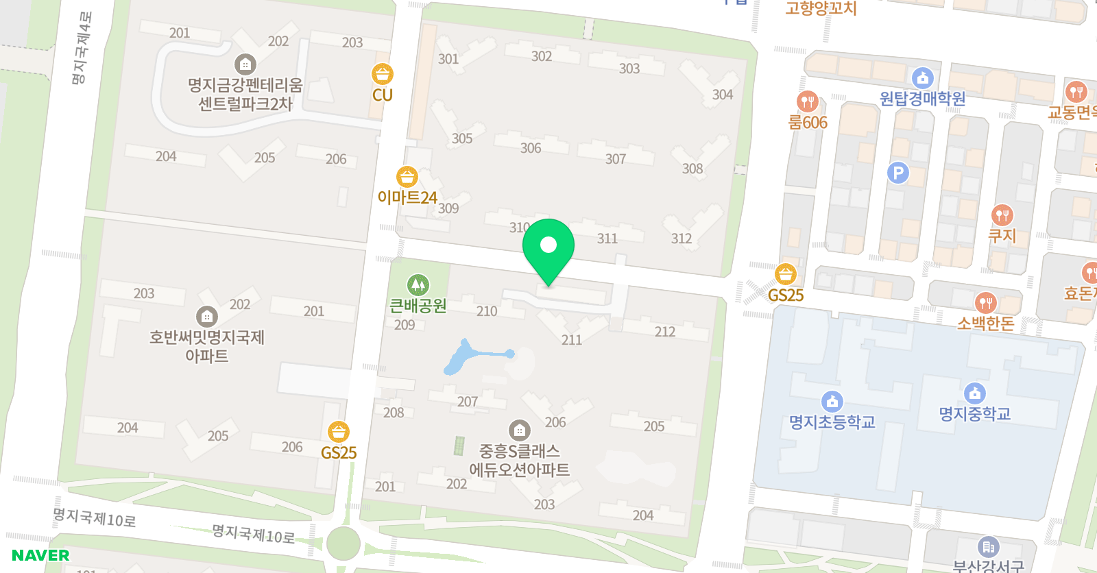 푸르넷공부방 명지초점 위치