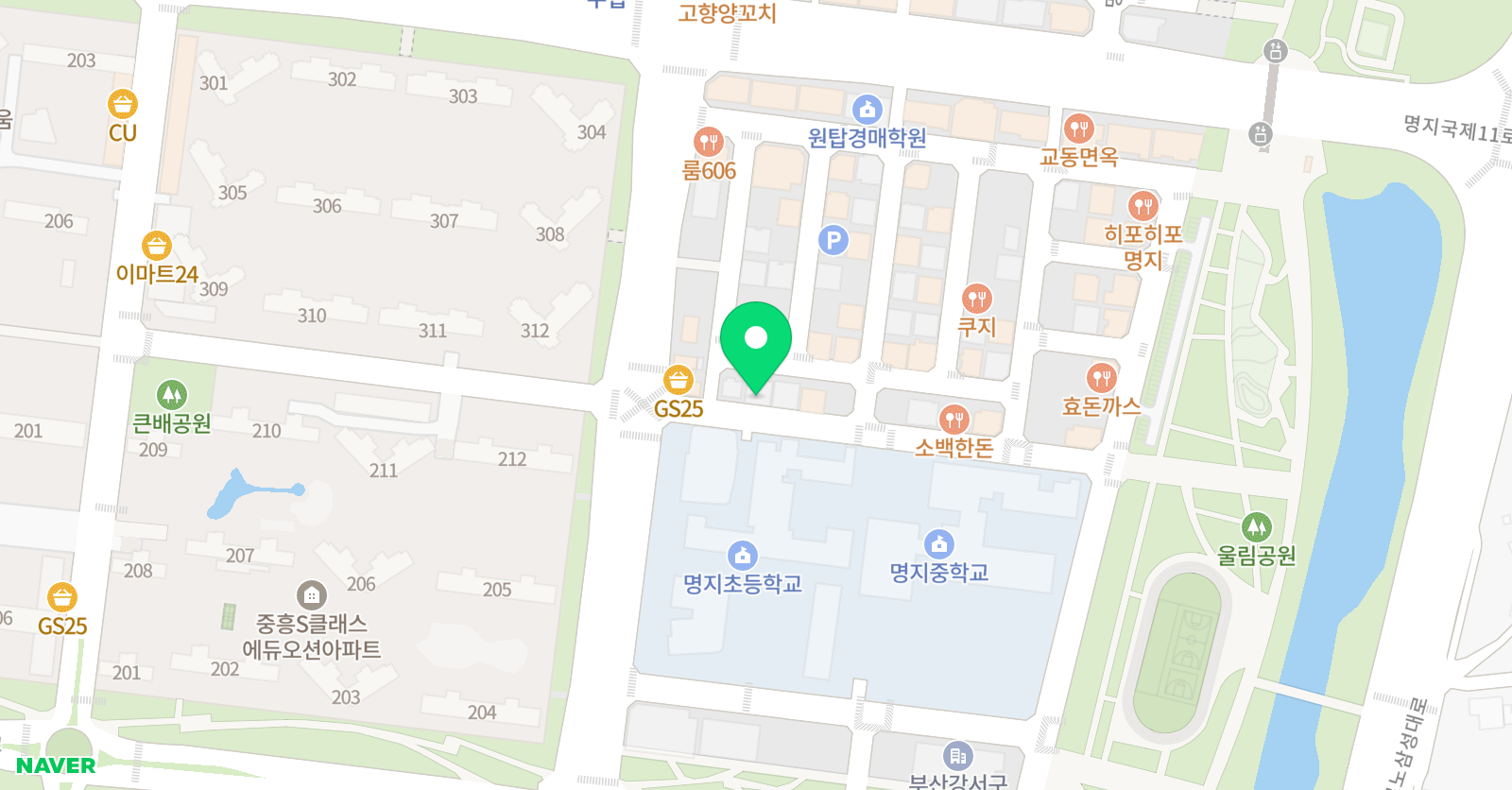 기탄 사고력교실 명지초점 위치