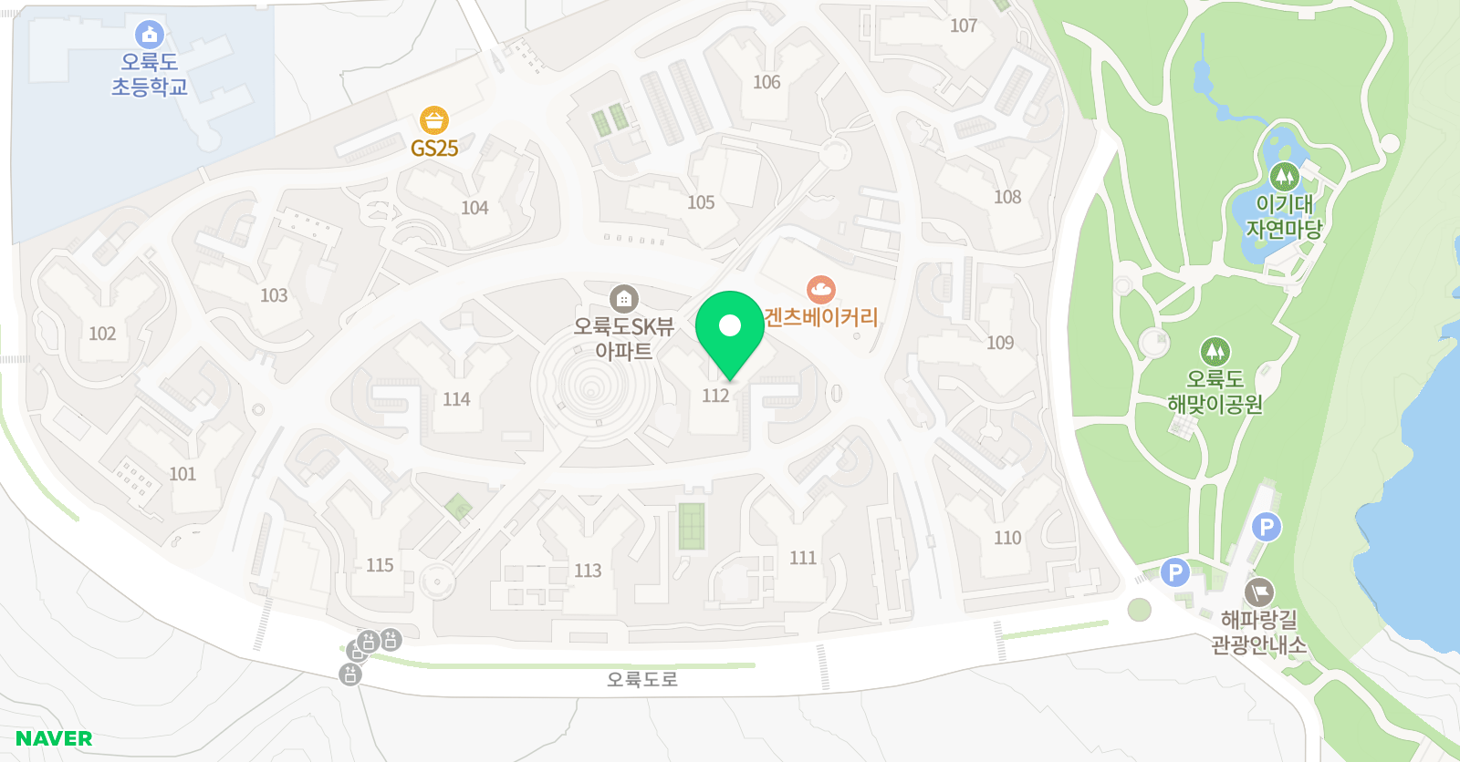 아소비 부산 용호3점 위치